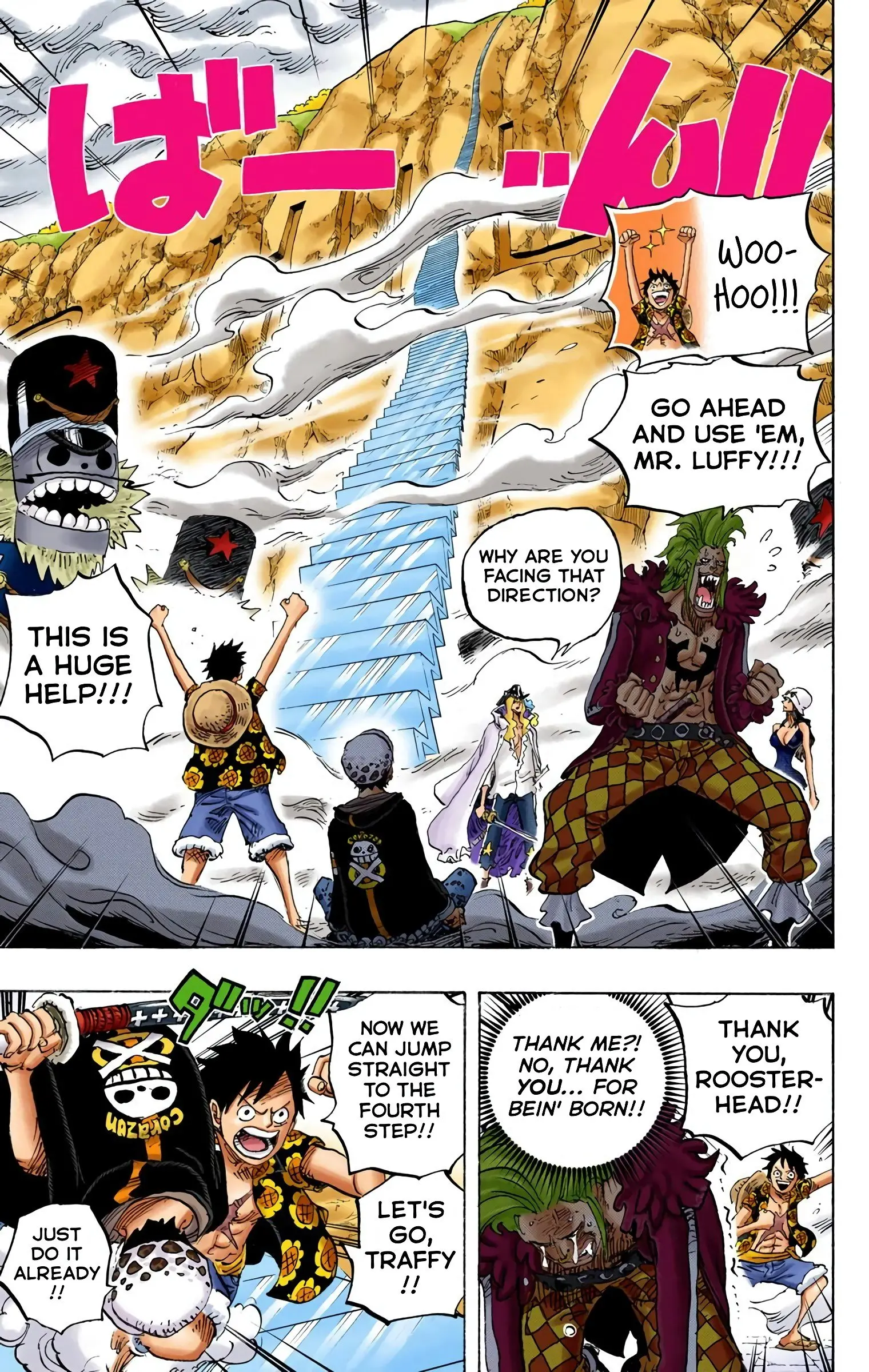 One Piece Colored, chapter 757, page 3
