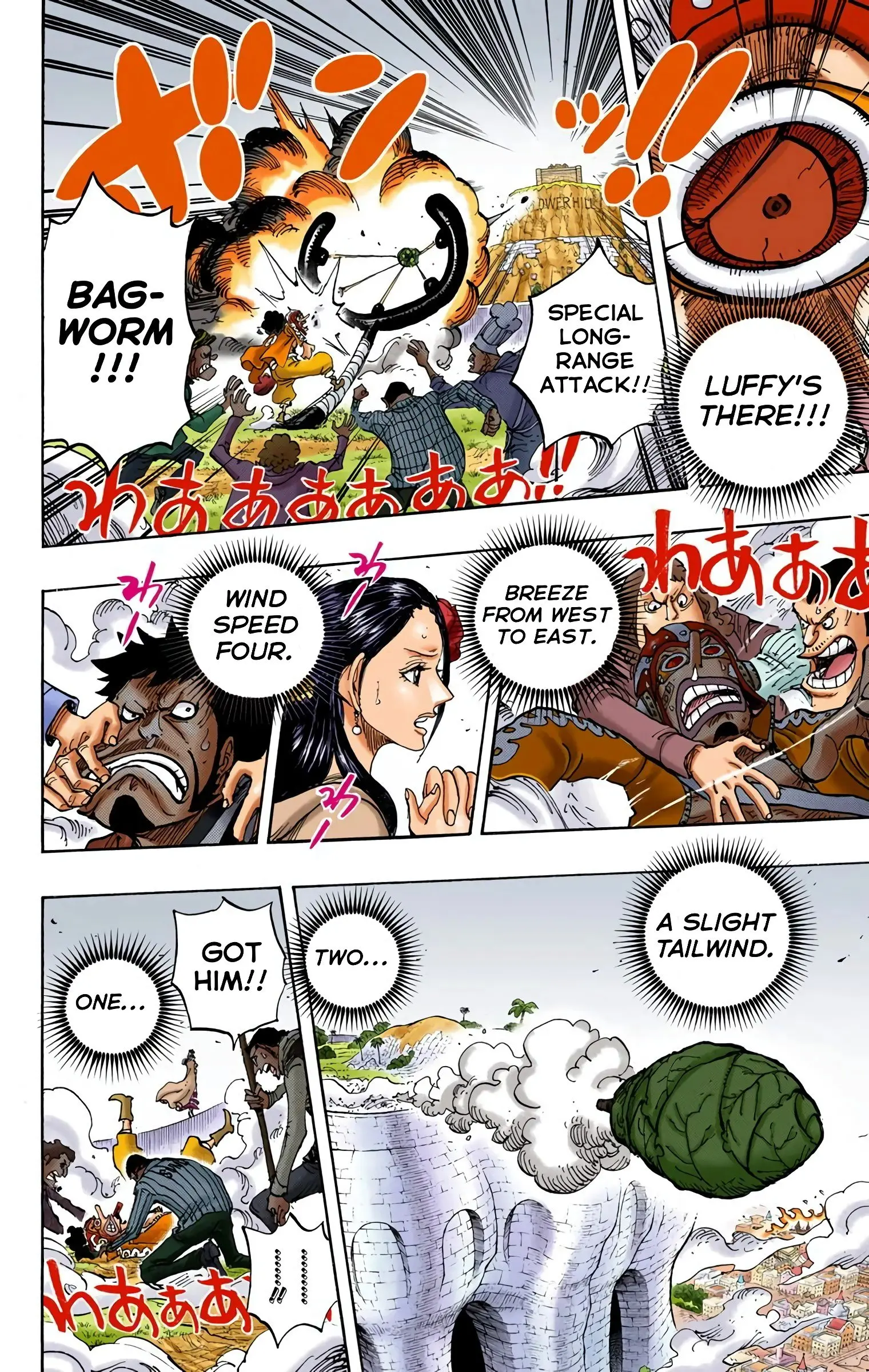 One Piece Colored, chapter 758, page 12