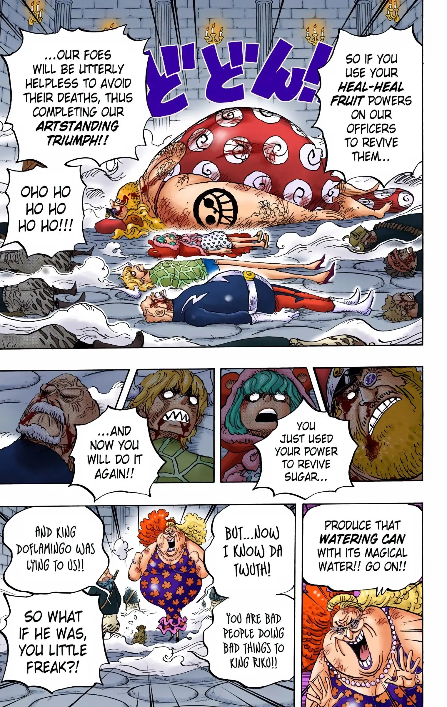 One Piece Colored, chapter 774, page 6