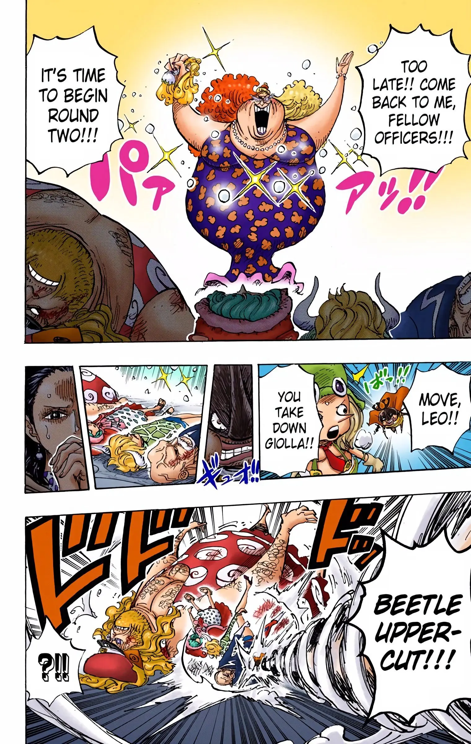 One Piece Colored, chapter 774, page 11
