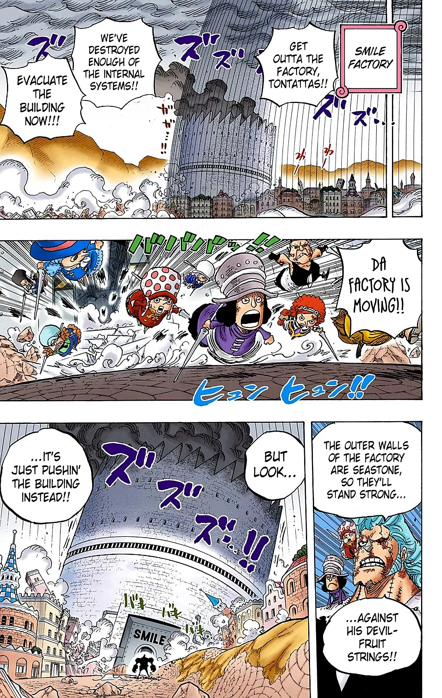 One Piece Colored, chapter 785, page 5