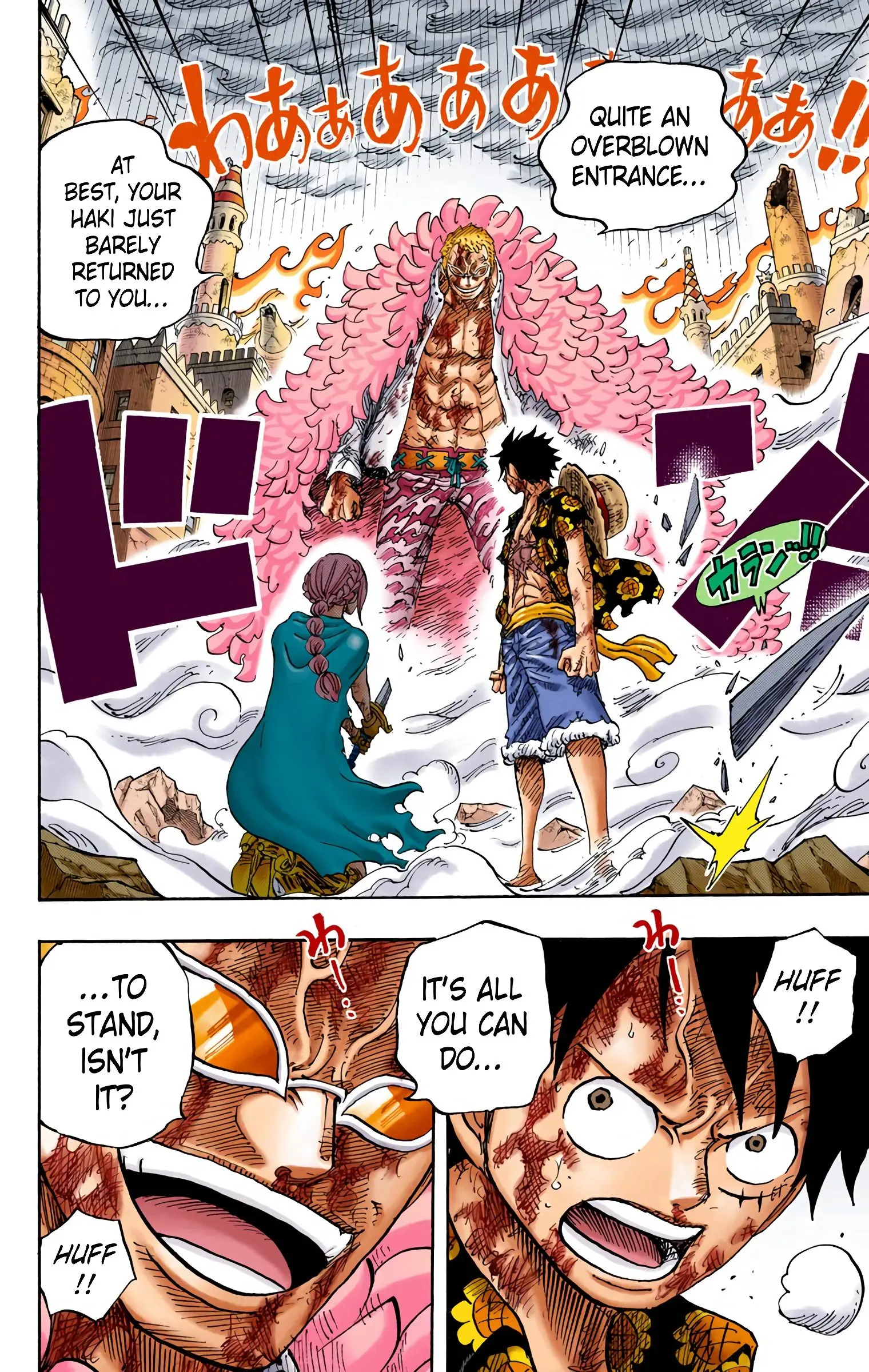 One Piece Colored, chapter 790, page 2