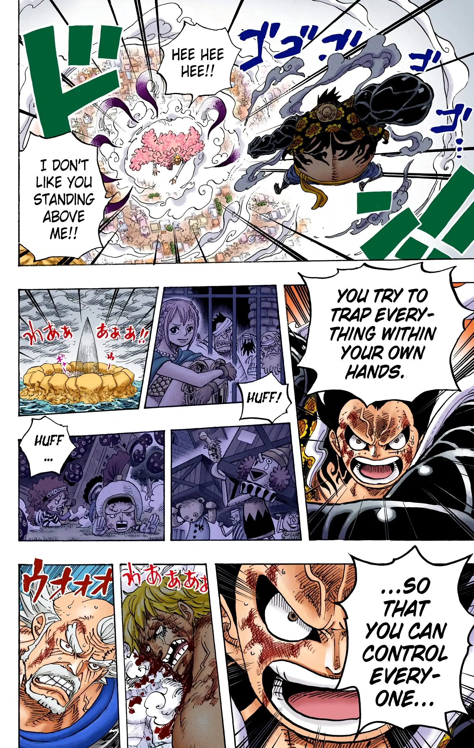 One Piece Colored, chapter 790, page 12