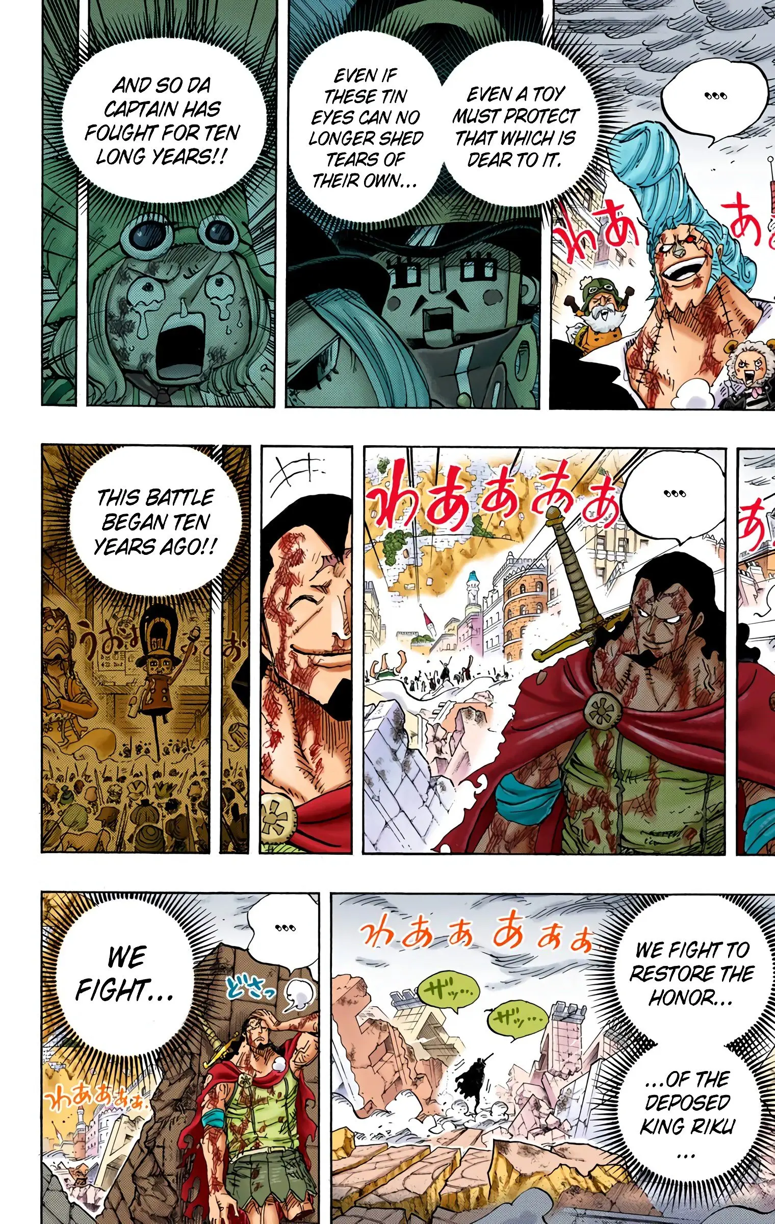 One Piece Colored, chapter 791, page 14