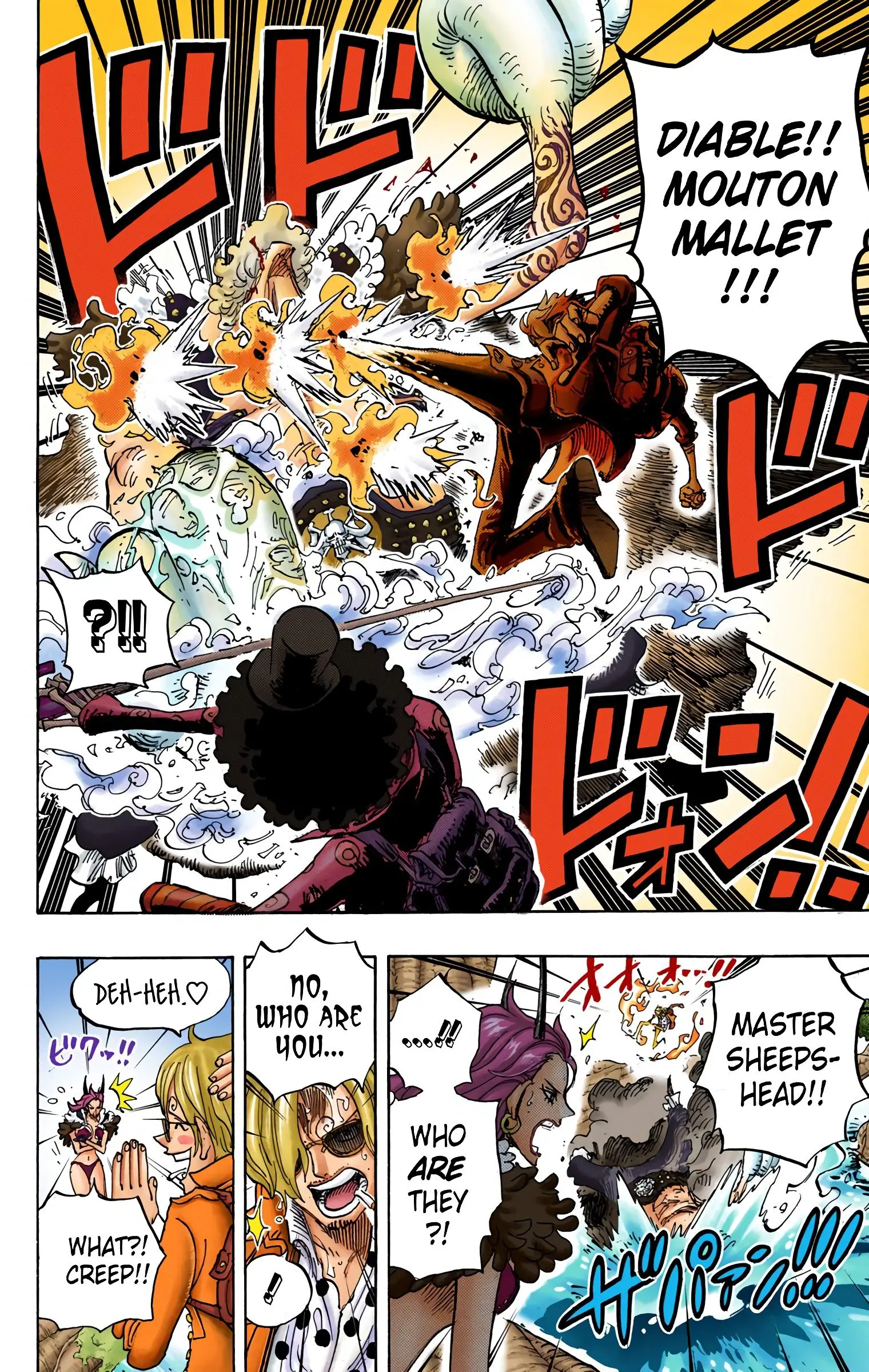 One Piece Colored, chapter 795, page 8