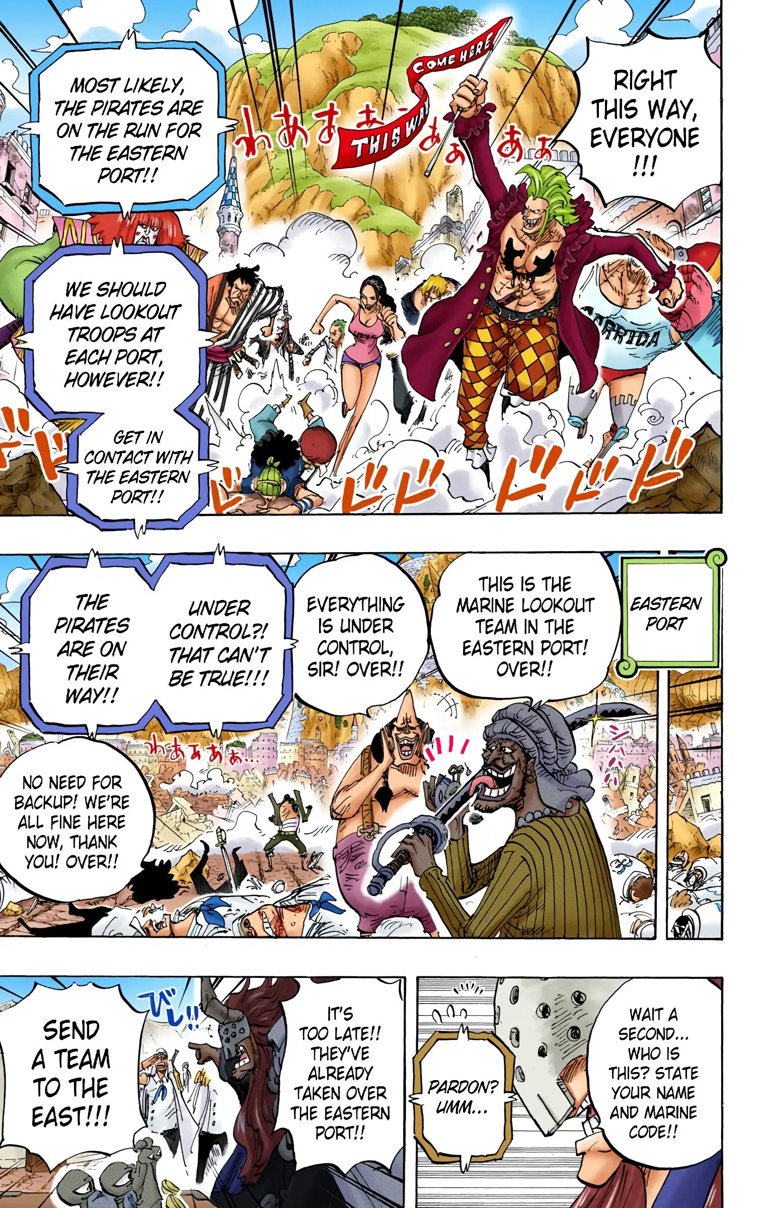 One Piece Colored, chapter 797, page 3
