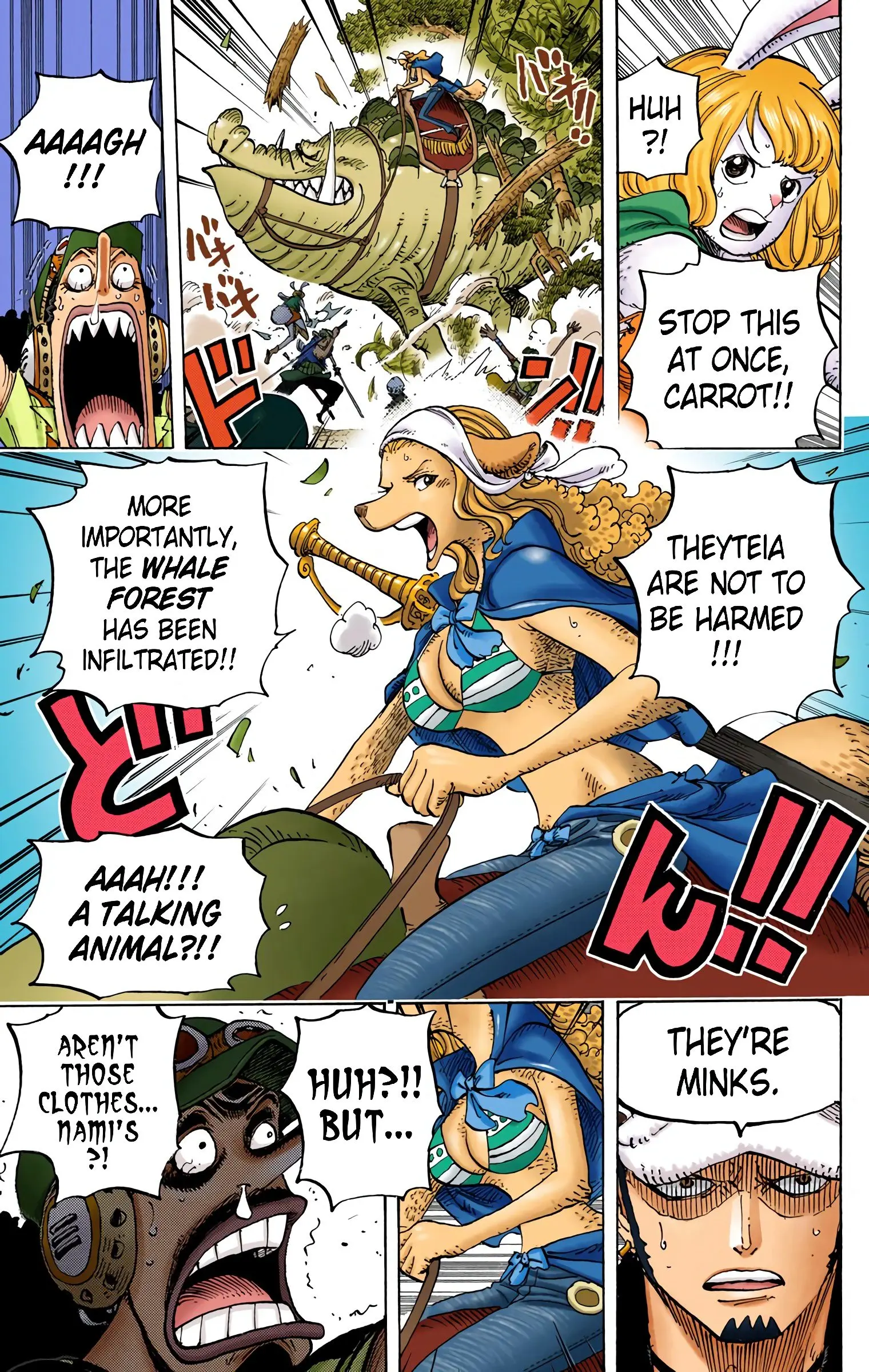 One Piece Colored, chapter 804, page 16