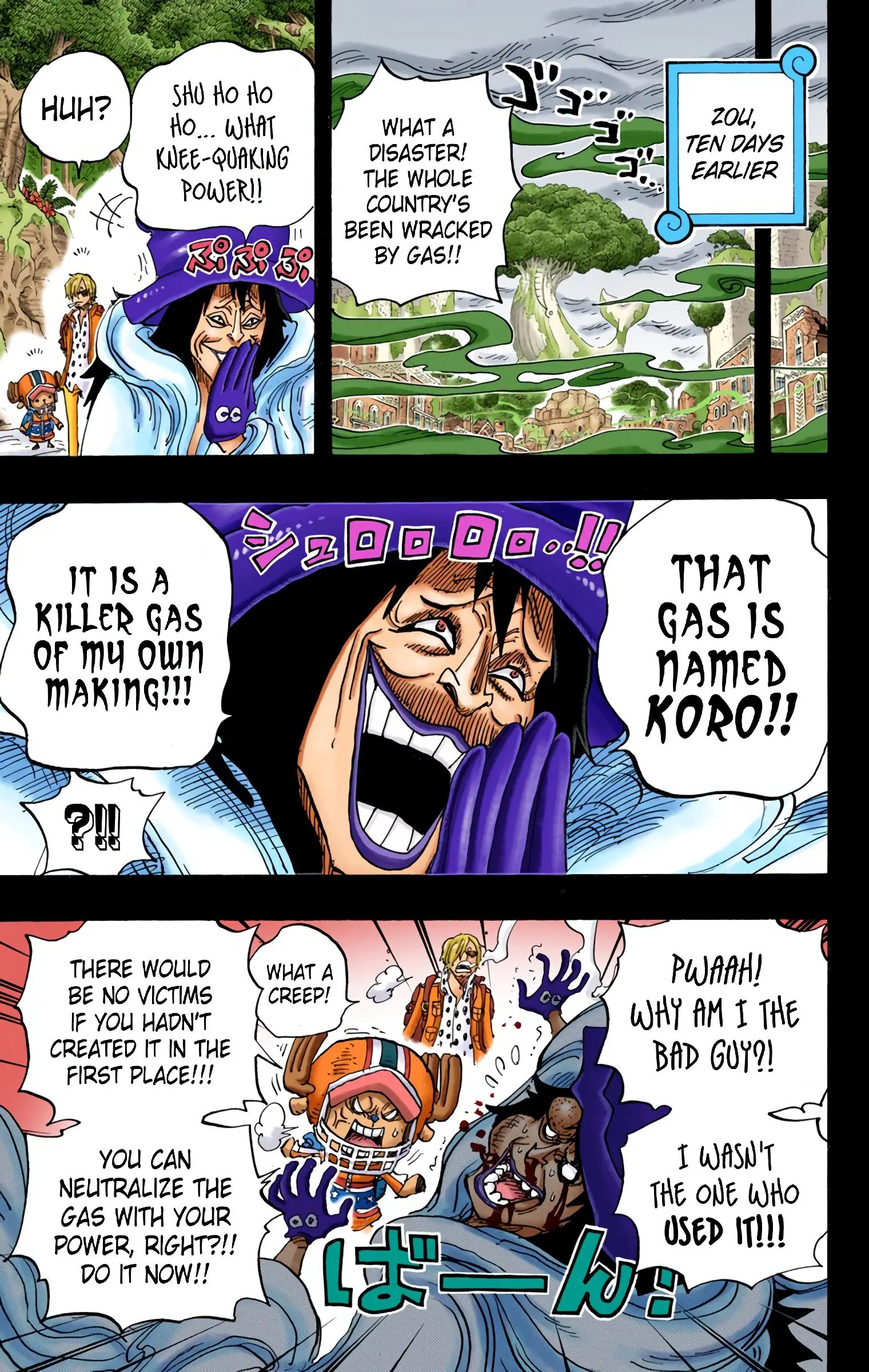 One Piece Colored, chapter 811, page 1