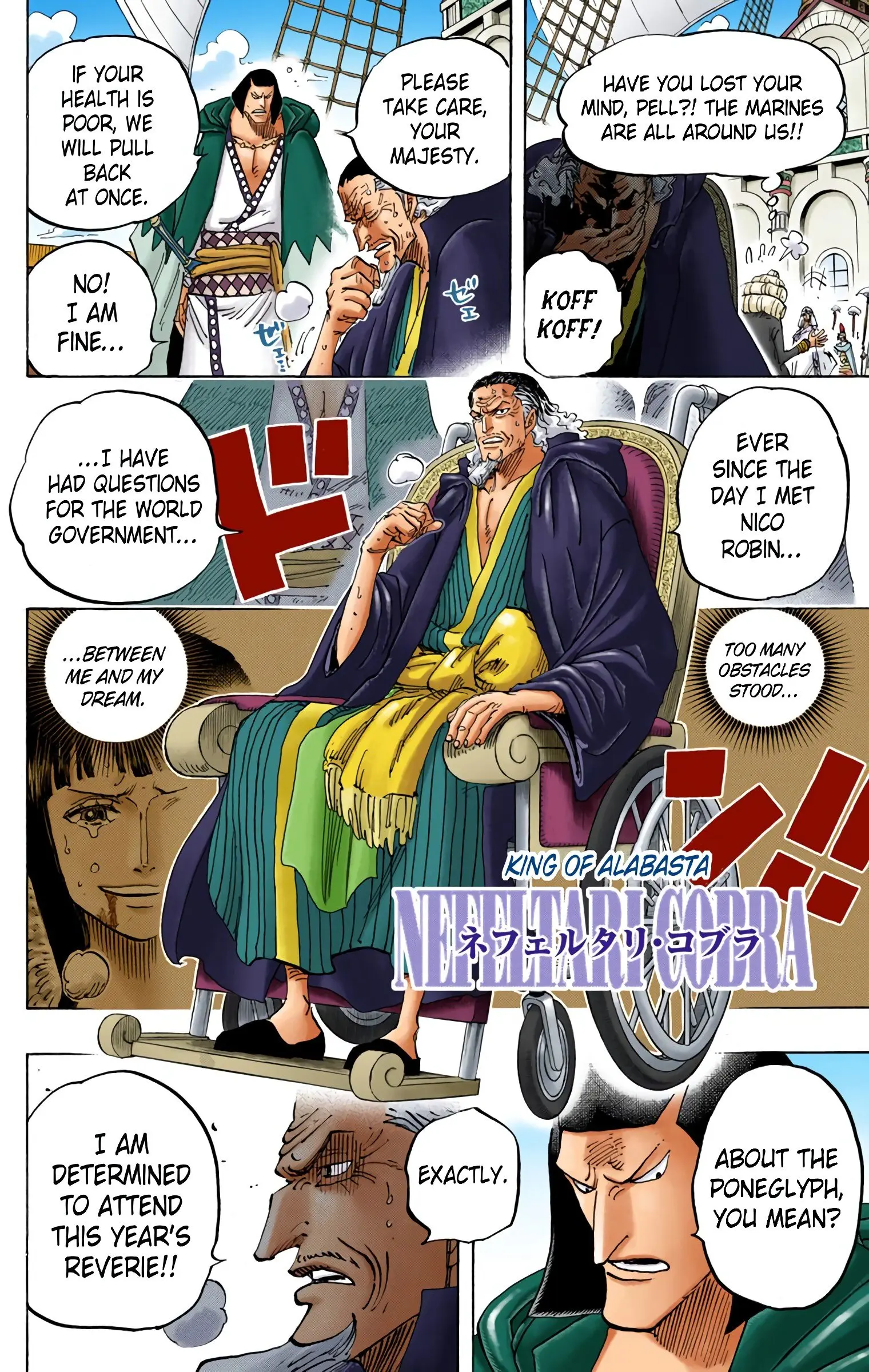One Piece Colored, chapter 823, page 4