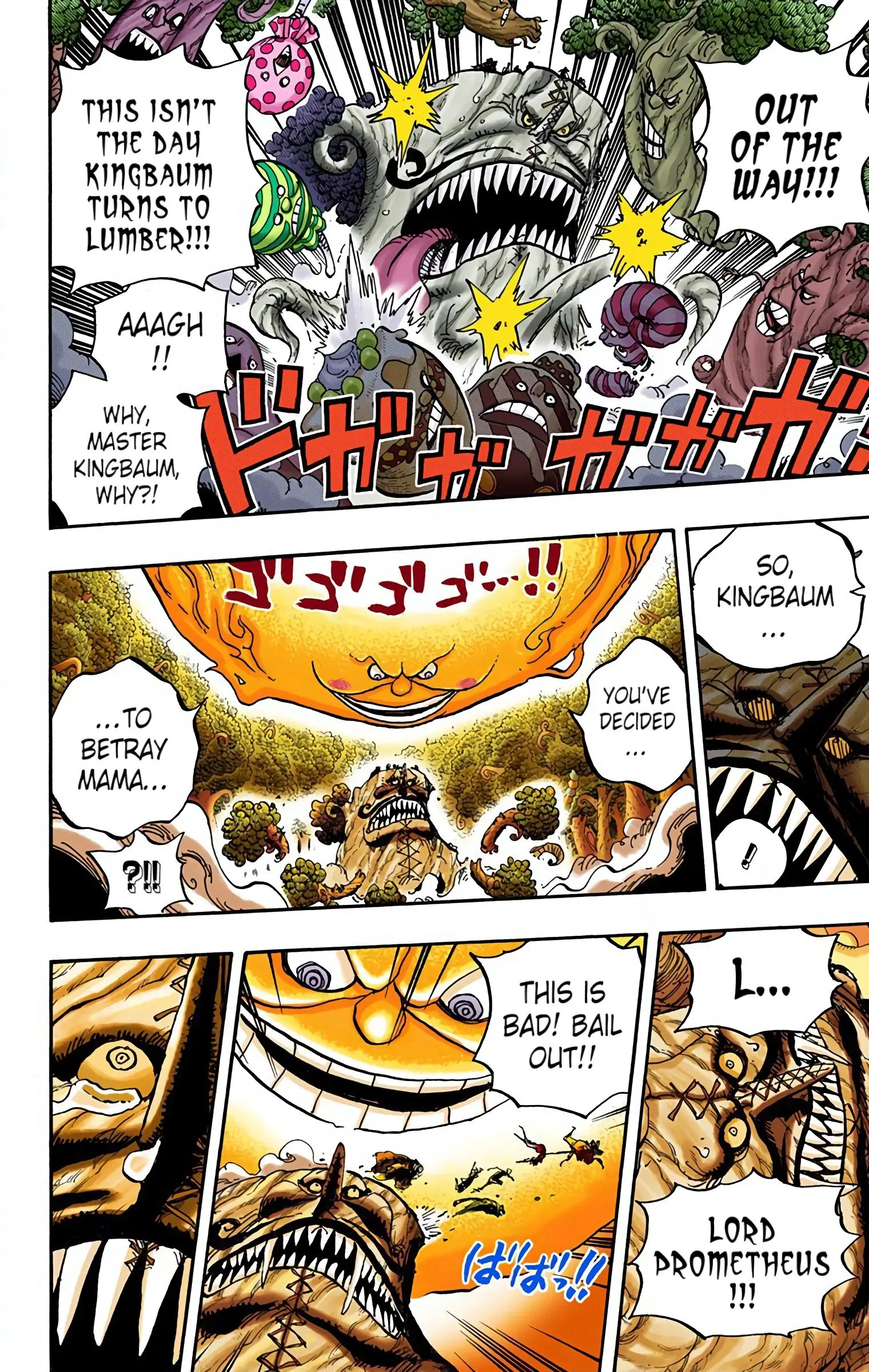 One Piece Colored, chapter 874, page 13