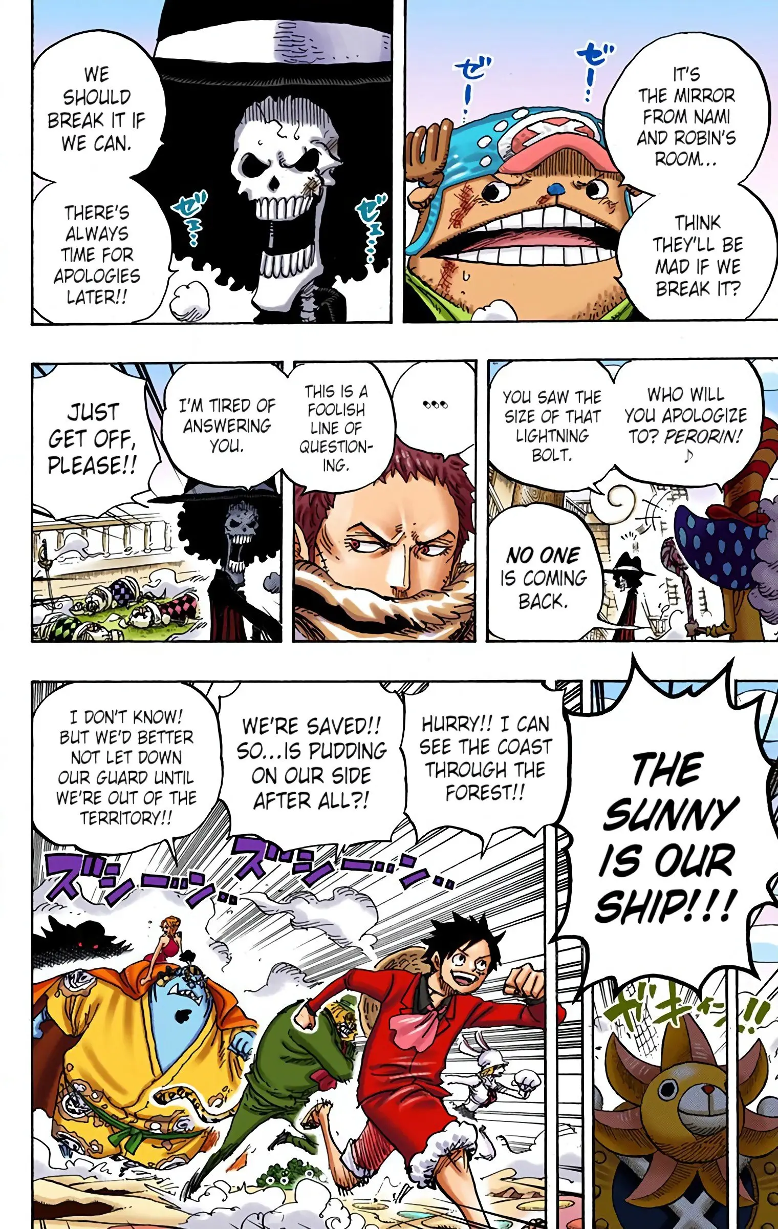 One Piece Colored, chapter 876, page 15