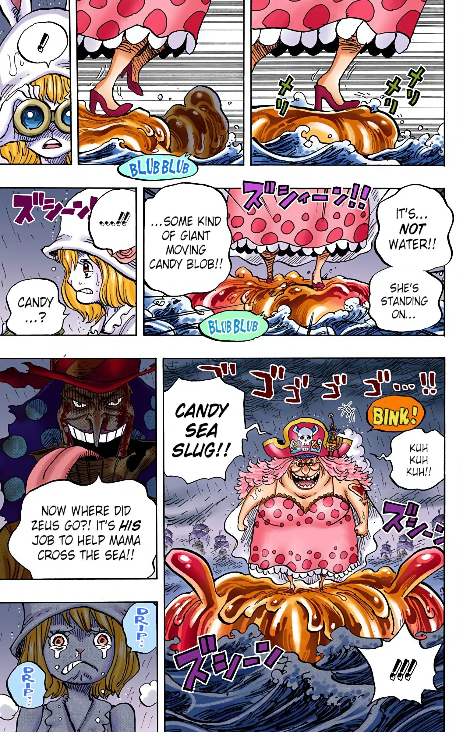 One Piece Colored, chapter 879, page 7