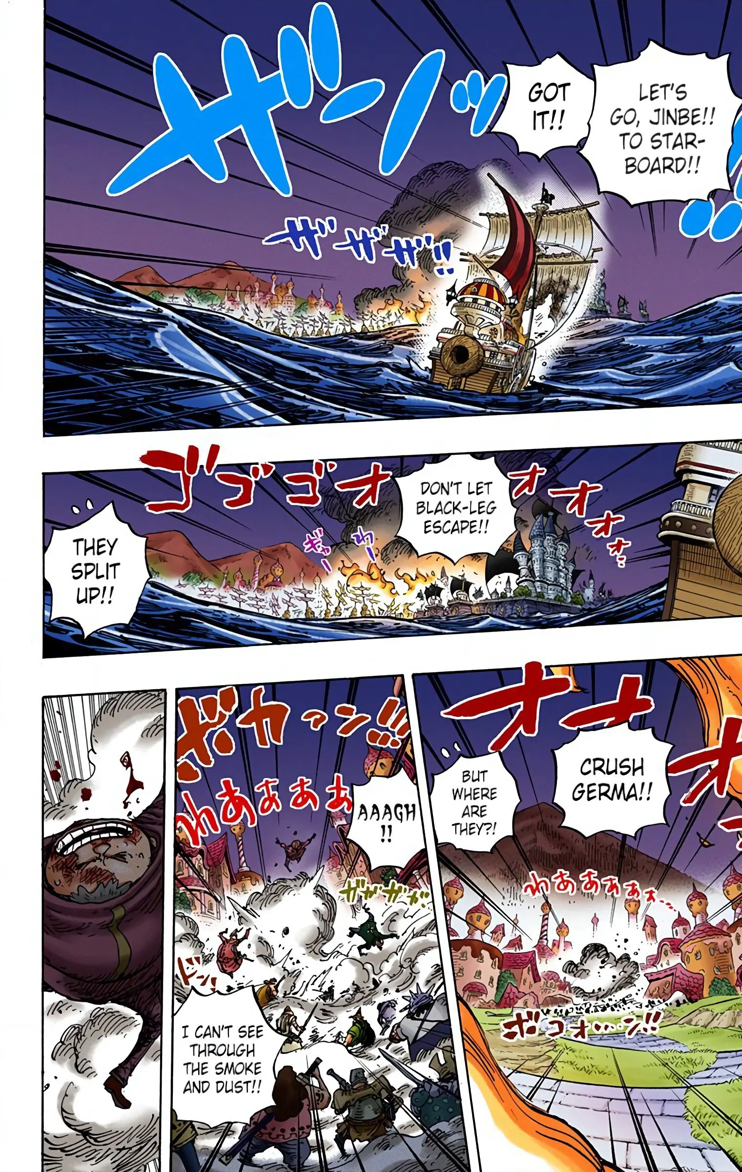 One Piece Colored, chapter 898, page 5