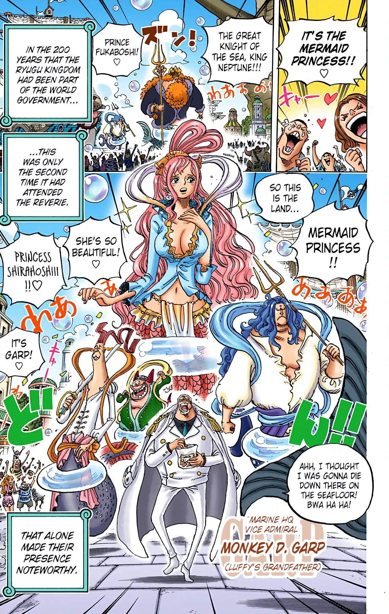 One Piece Colored, chapter 905, page 6