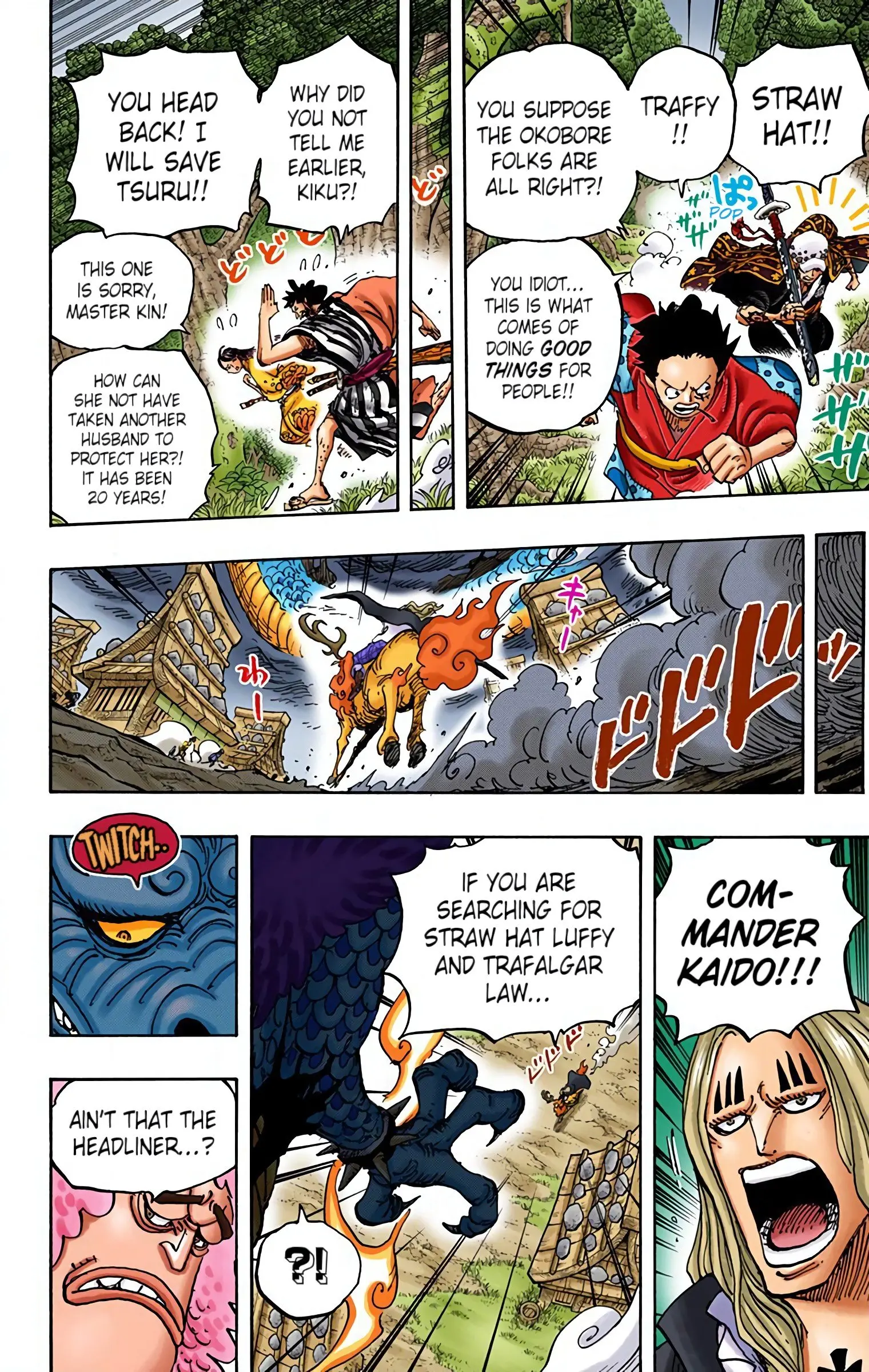One Piece Colored, chapter 922, page 16