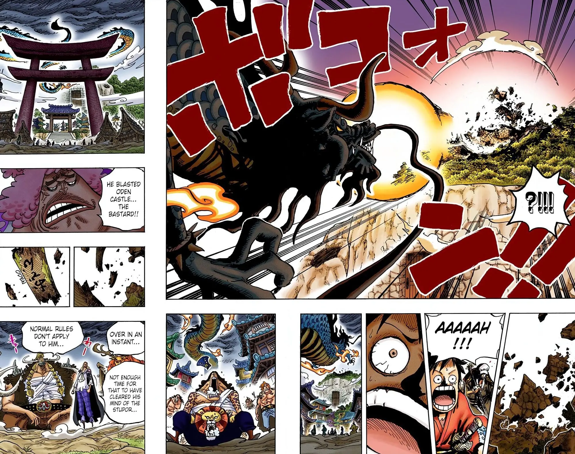 One Piece Colored, chapter 922, page 20