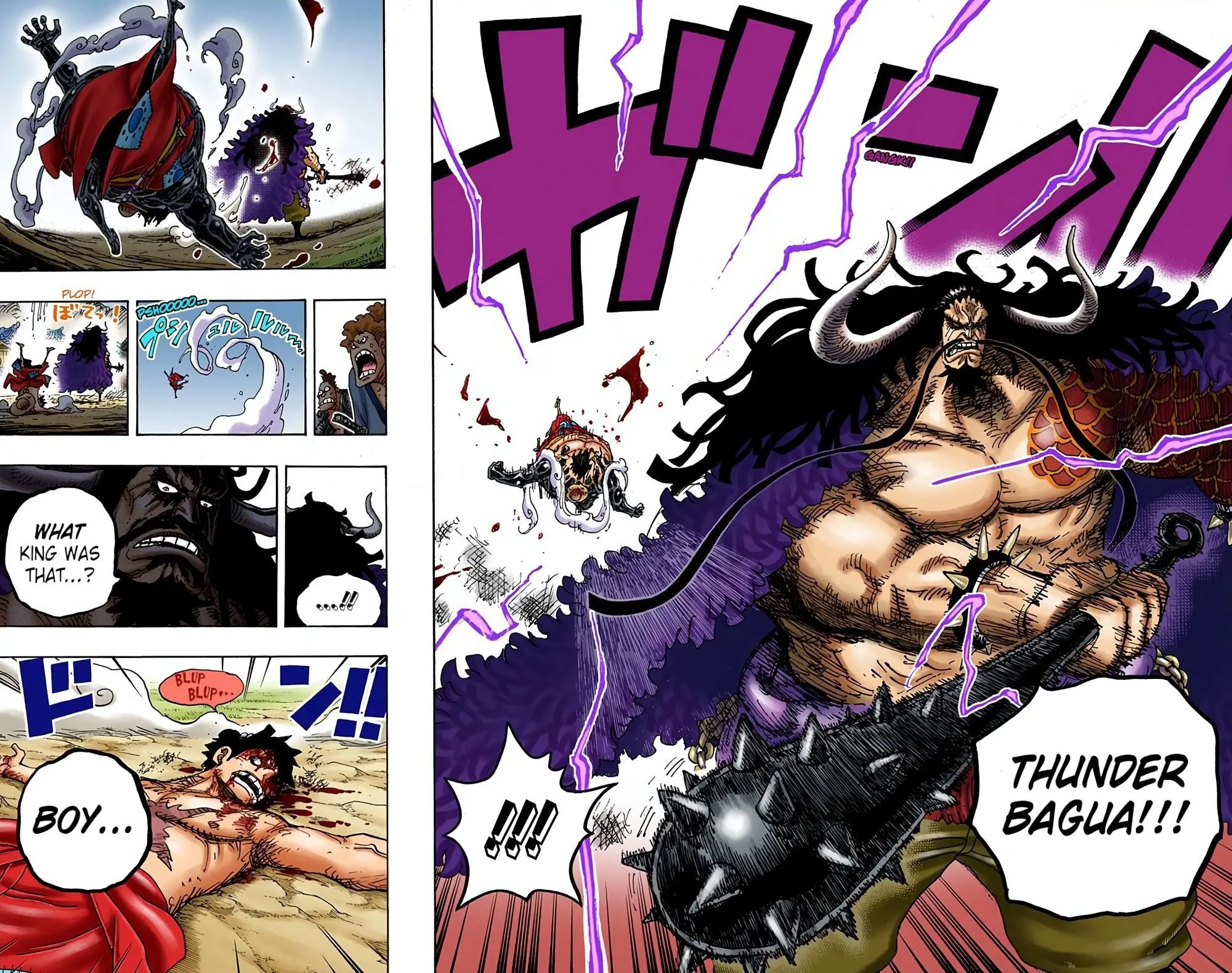One Piece Colored, chapter 923, page 13