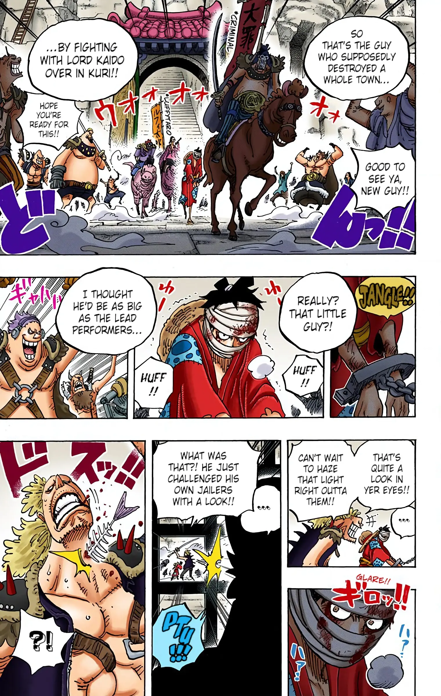 One Piece Colored, chapter 924, page 13