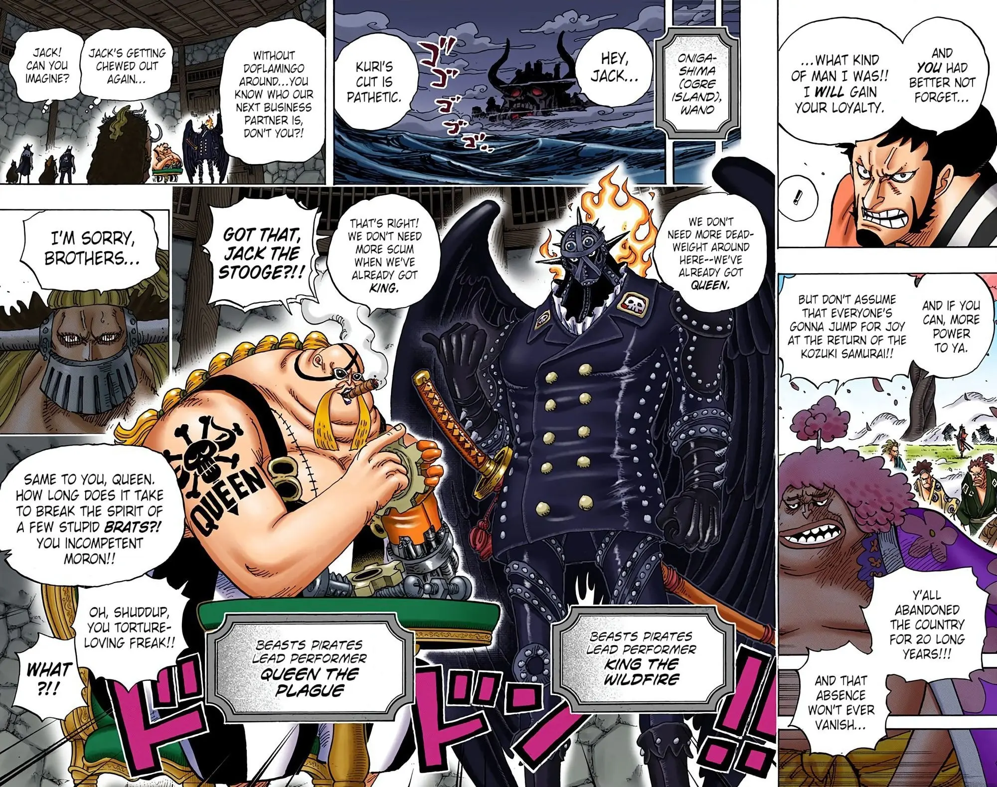 One Piece Colored, chapter 925, page 15