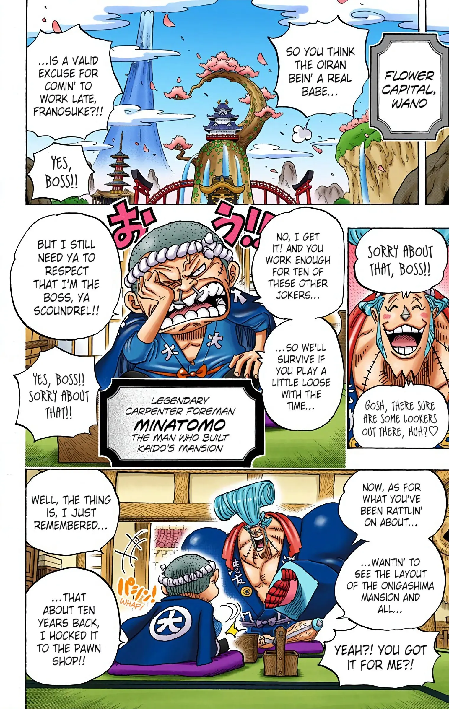 One Piece Colored, chapter 929, page 2