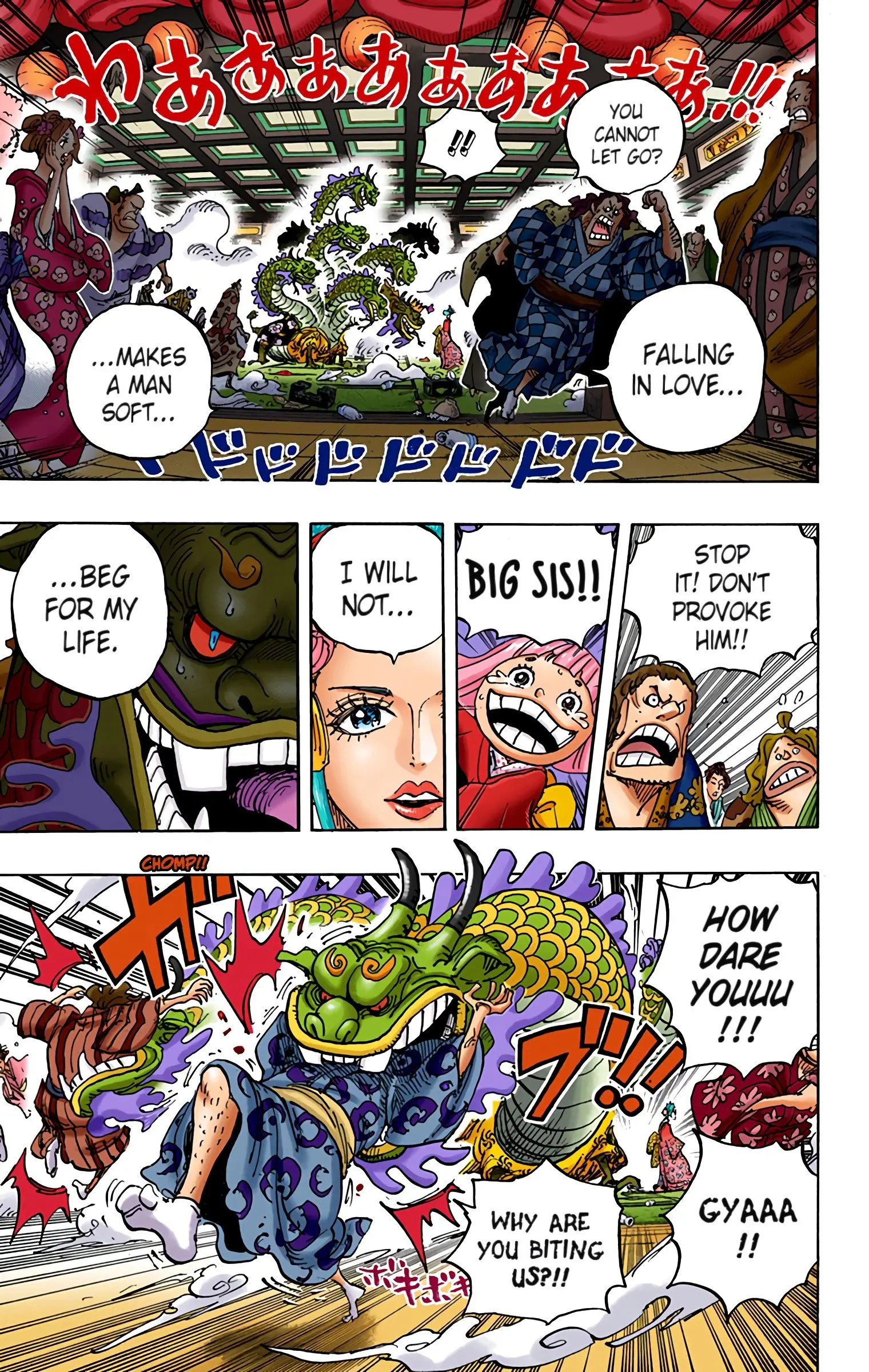 One Piece Colored, chapter 933, page 3