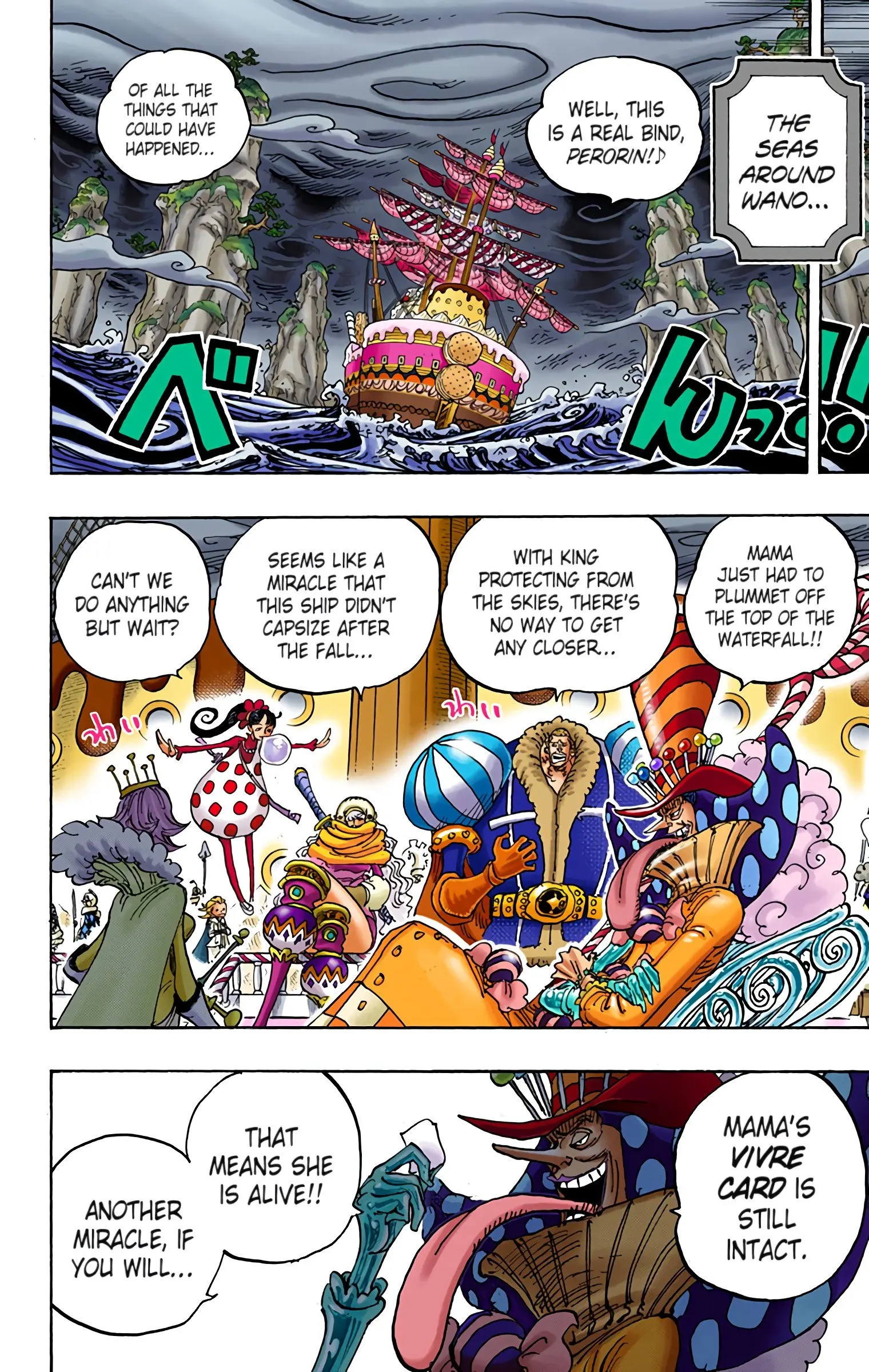 One Piece Colored, chapter 934, page 2