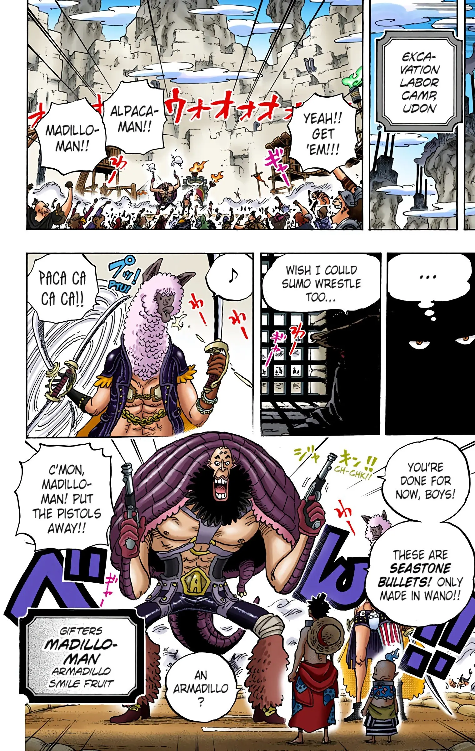 One Piece Colored, chapter 939, page 9