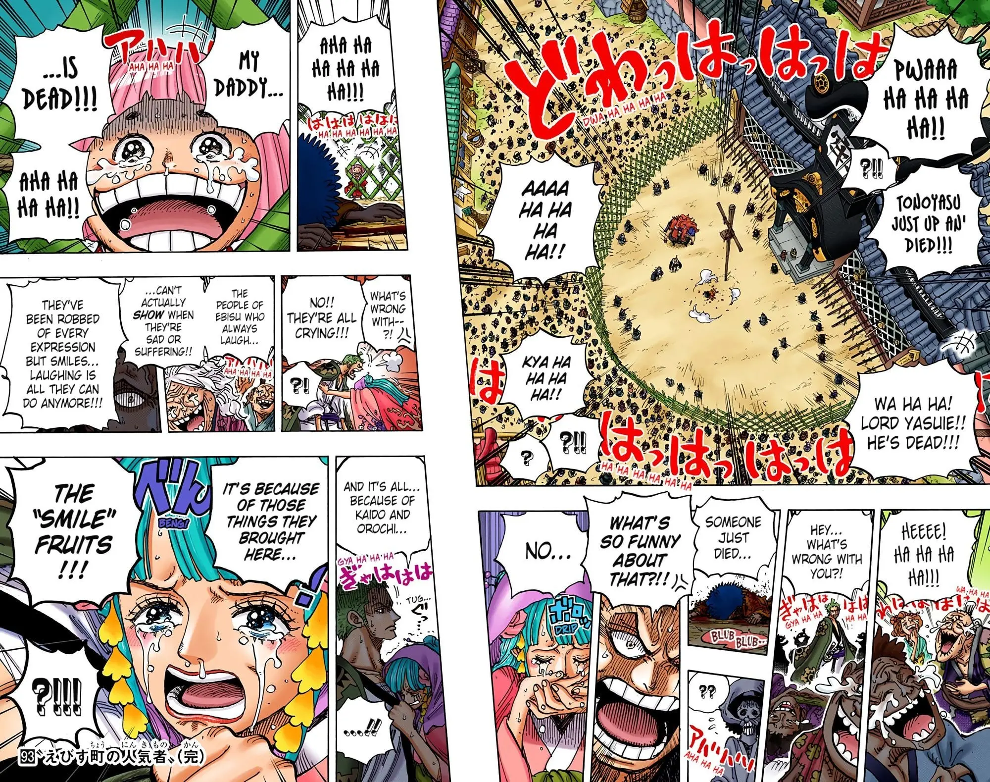 One Piece Colored, chapter 942, page 15