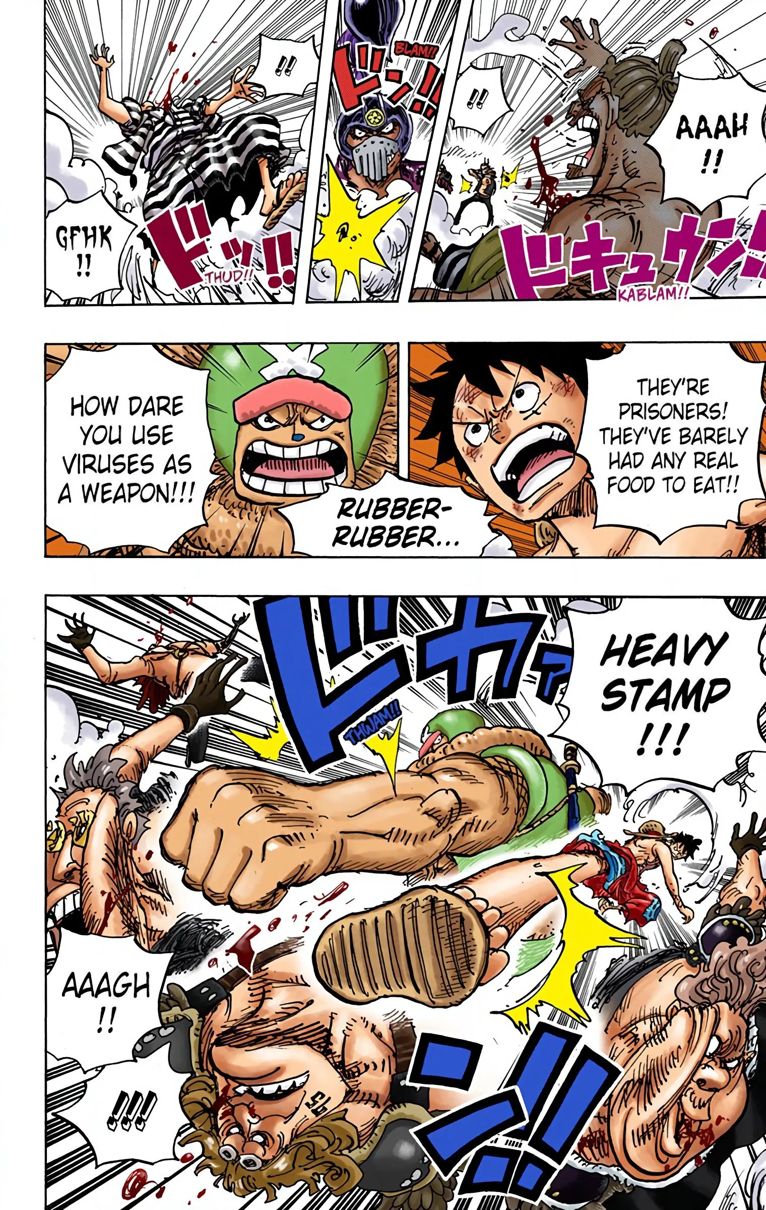 One Piece Colored, chapter 949, page 4