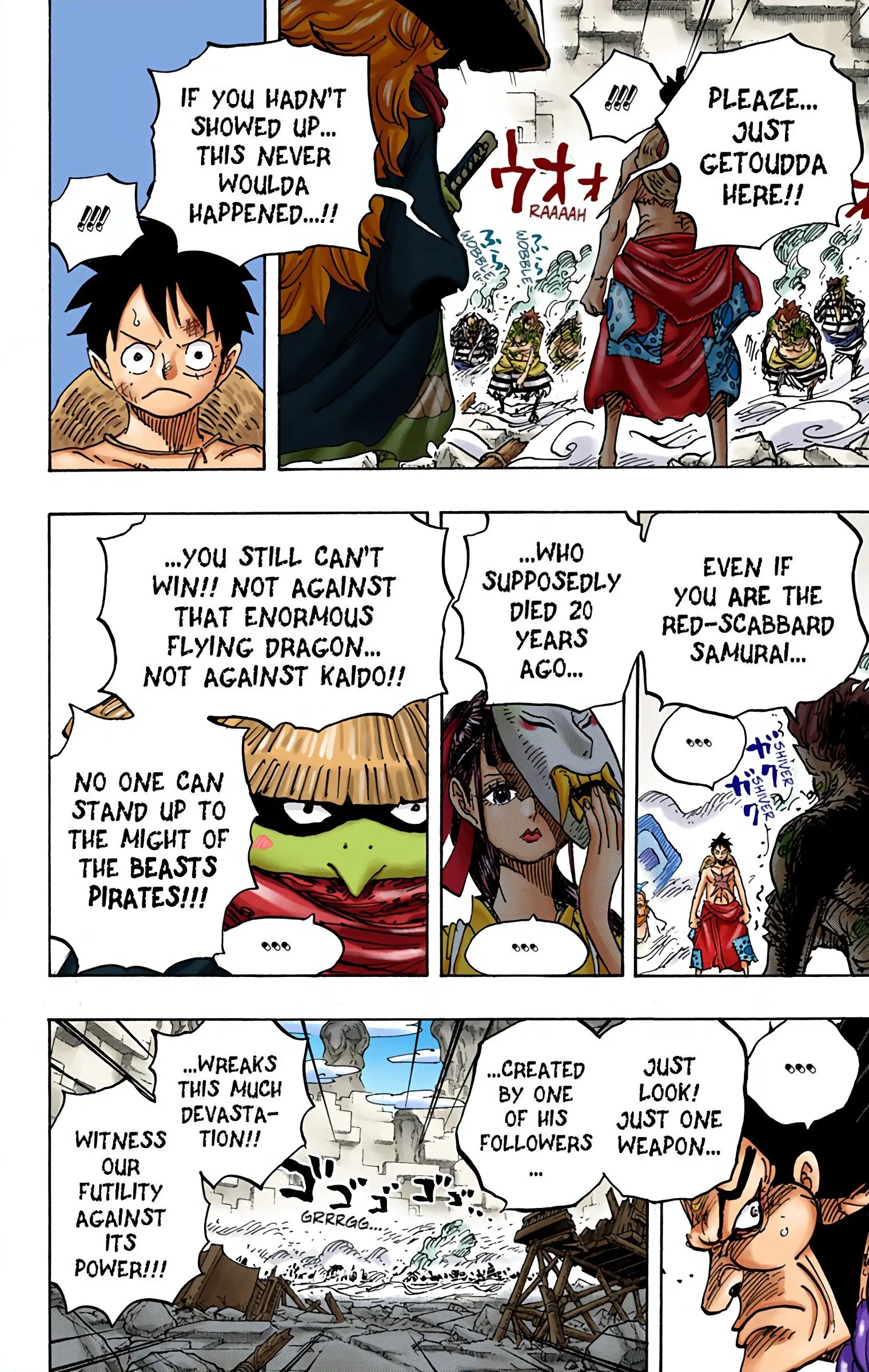 One Piece Colored, chapter 949, page 9