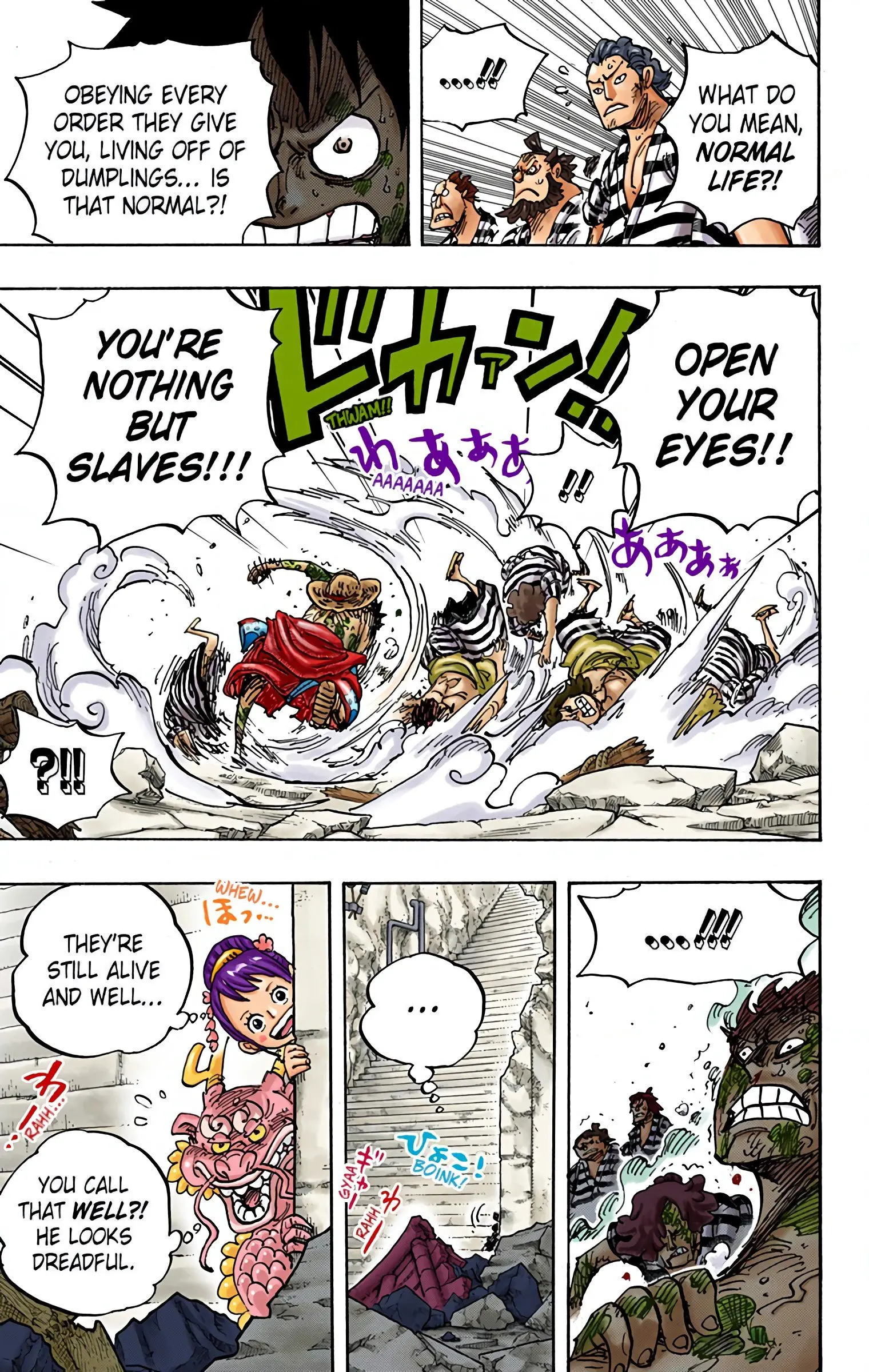 One Piece Colored, chapter 949, page 12