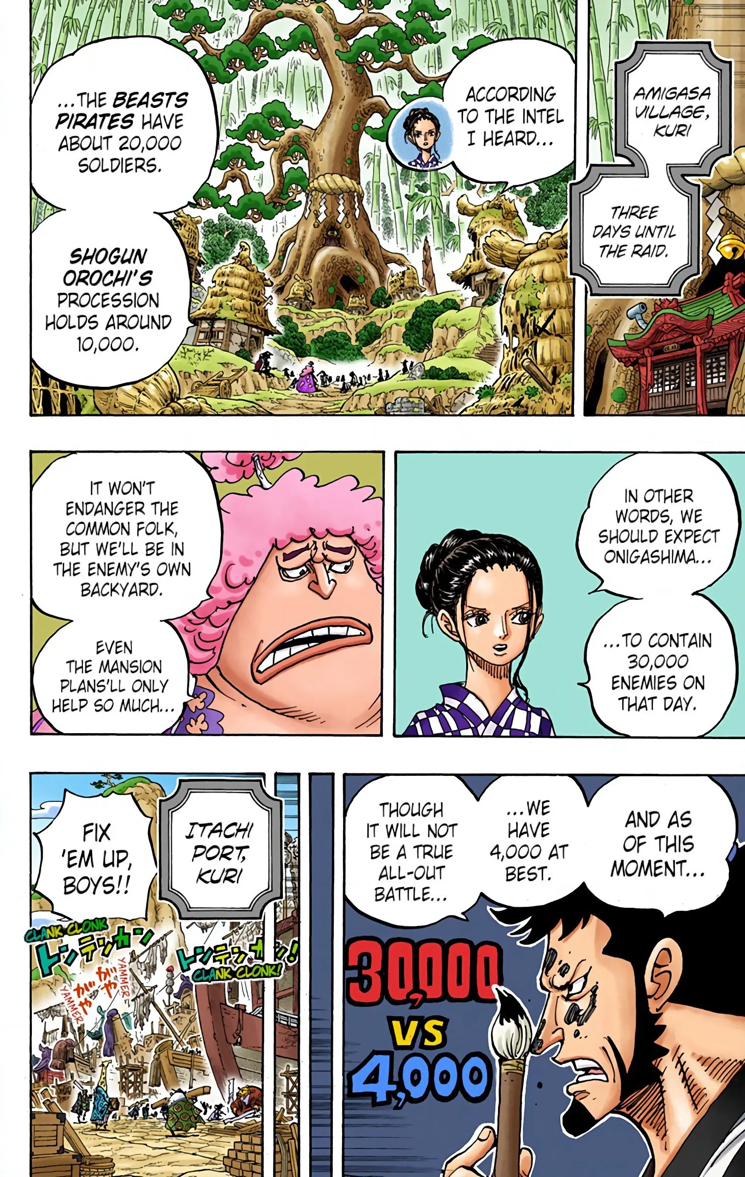 One Piece Colored, chapter 955, page 8