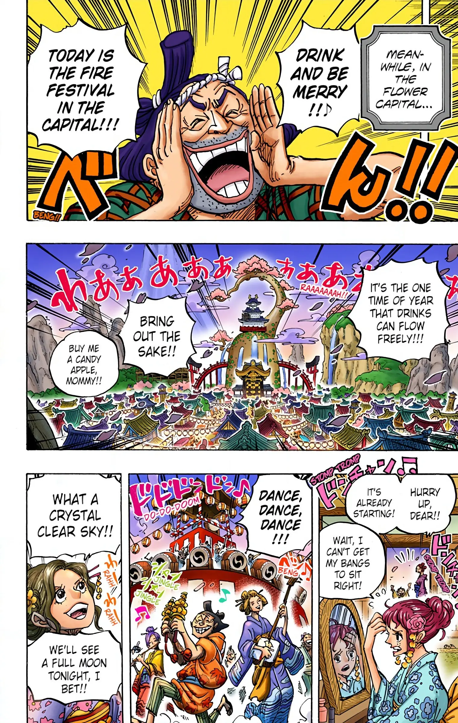 One Piece Colored, chapter 958, page 7