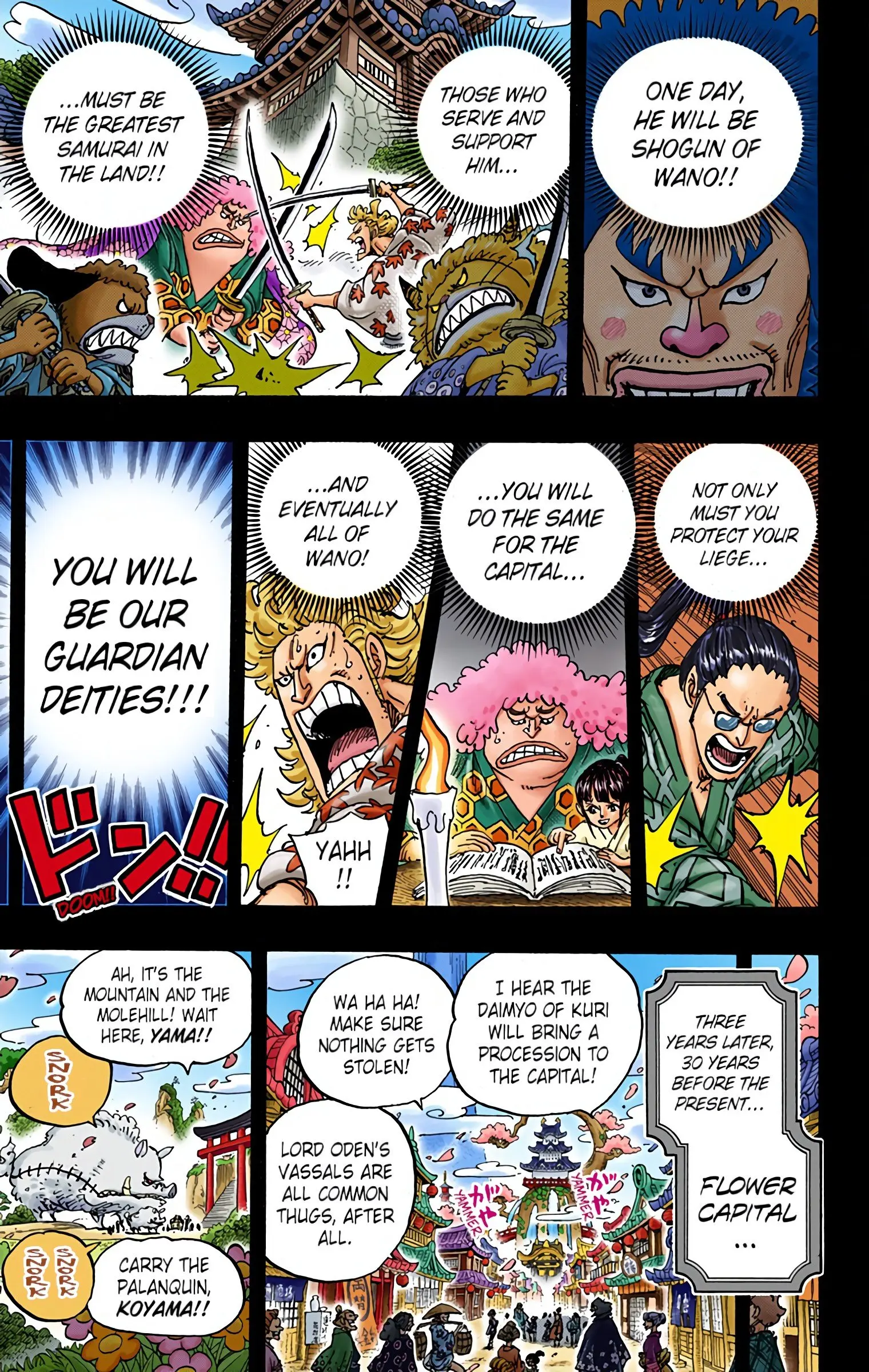One Piece Colored, chapter 963, page 11