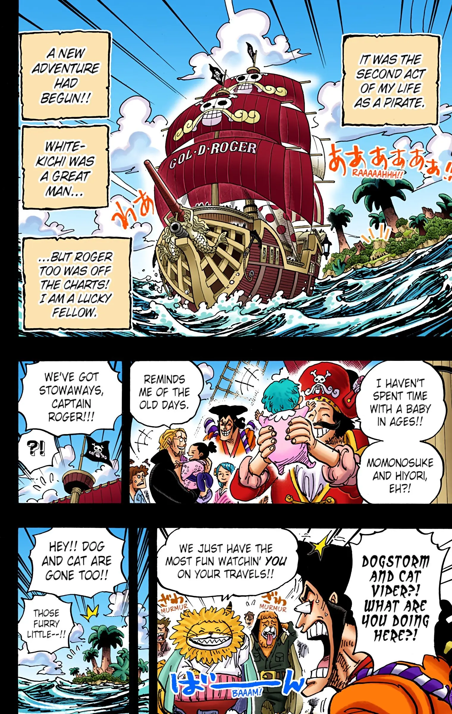 One Piece Colored, chapter 966, page 13