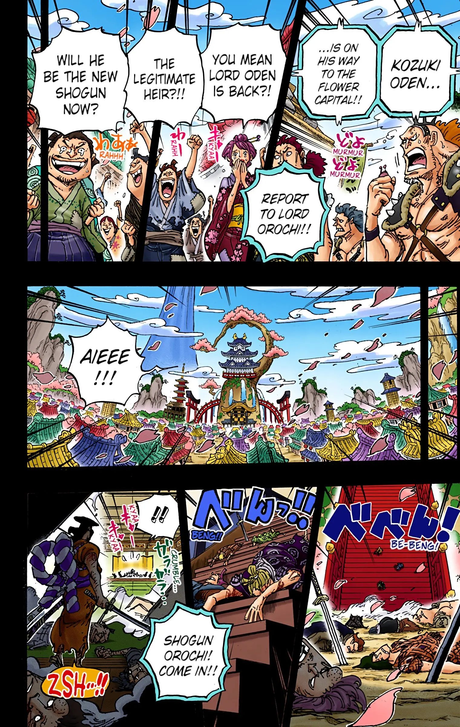 One Piece Colored, chapter 968, page 16