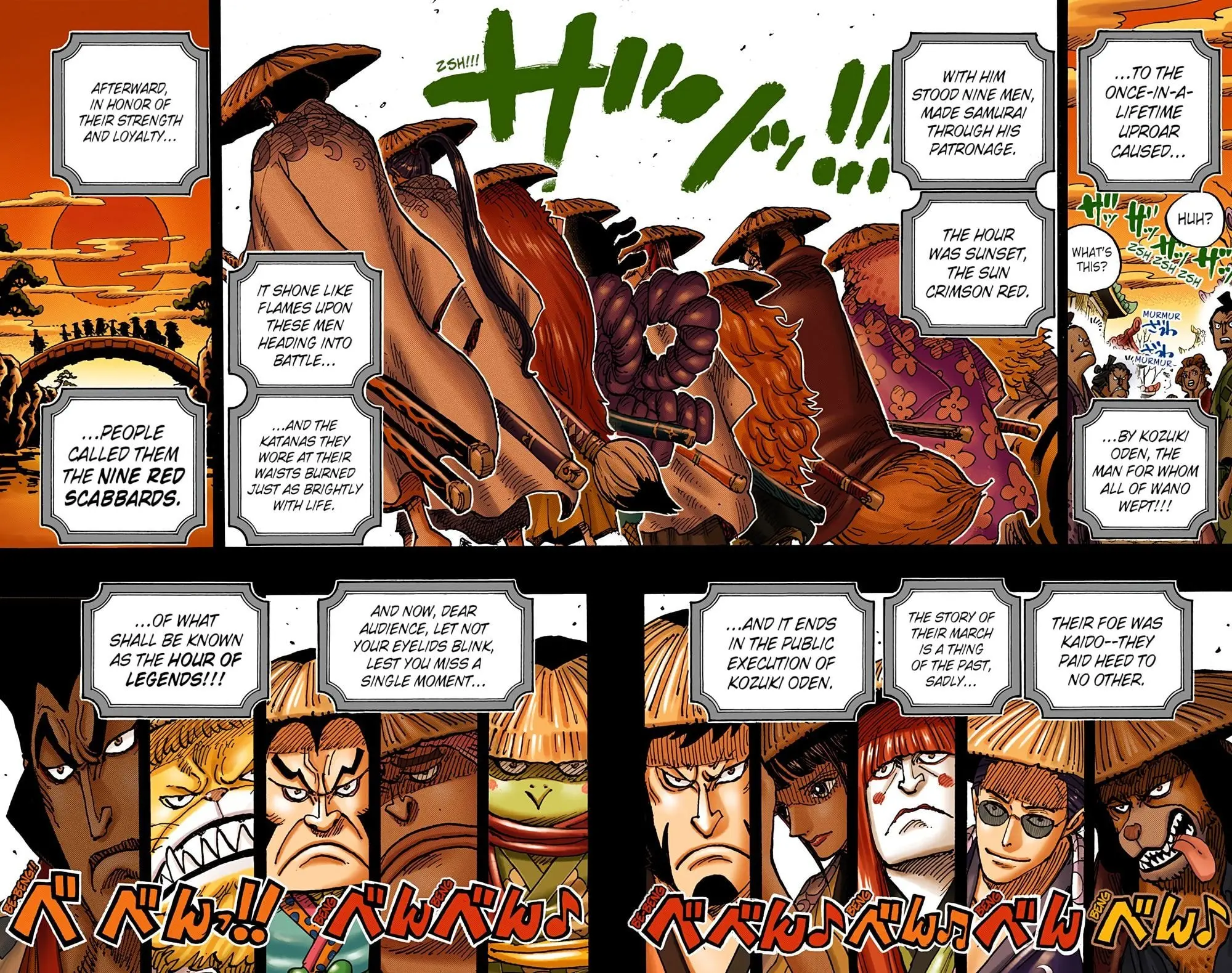 One Piece Colored, chapter 969, page 15
