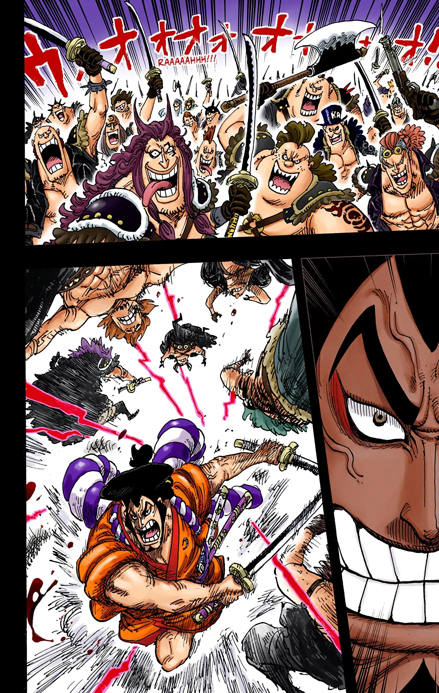 One Piece Colored, chapter 970, page 6