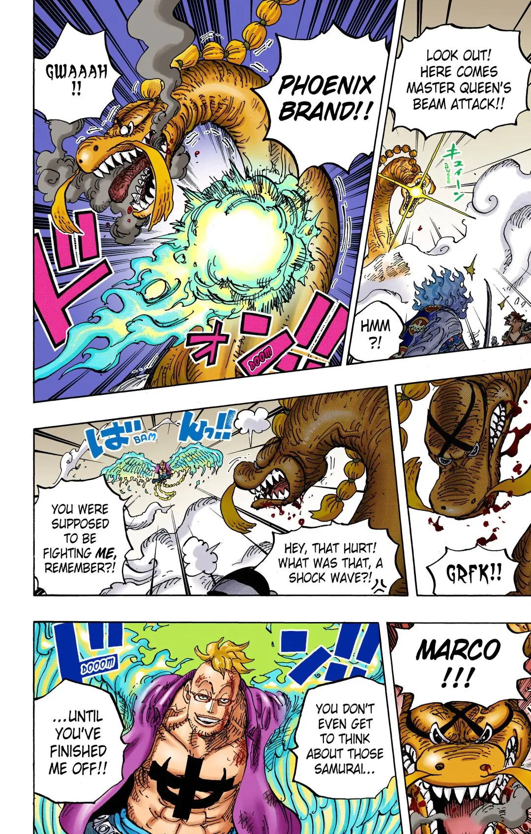One Piece Colored, chapter 1006, page 13