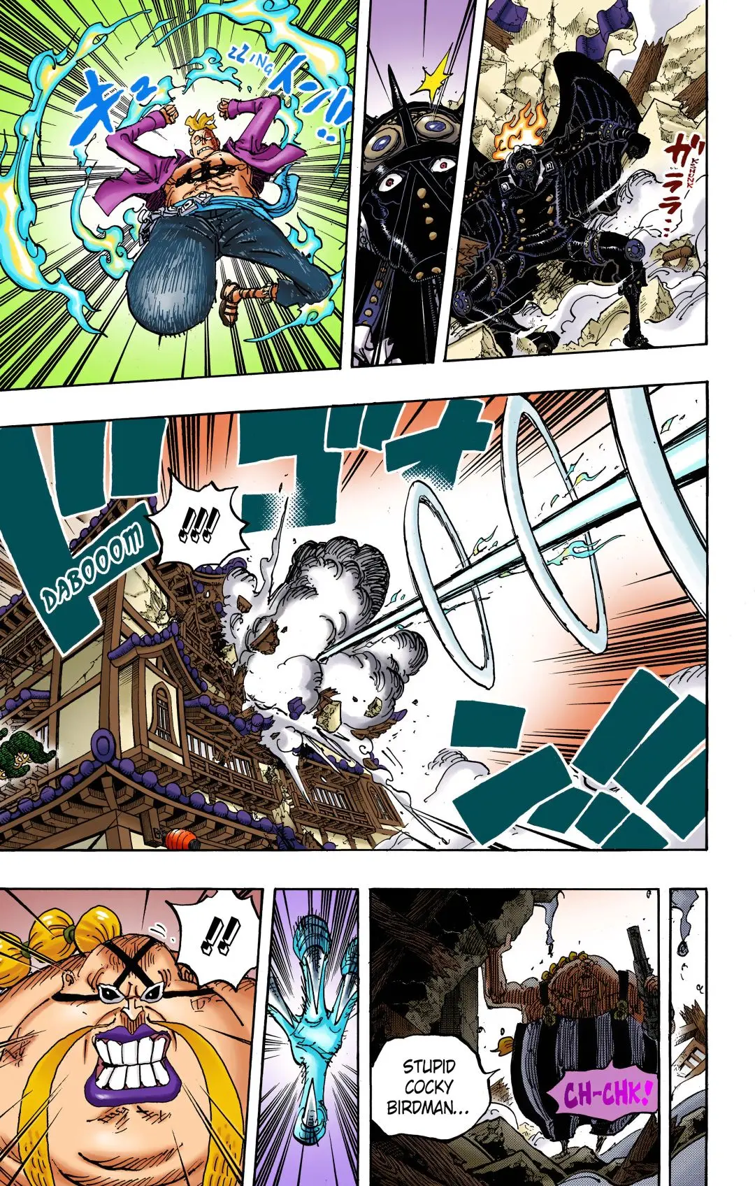 One Piece Colored, chapter 1006, page 16