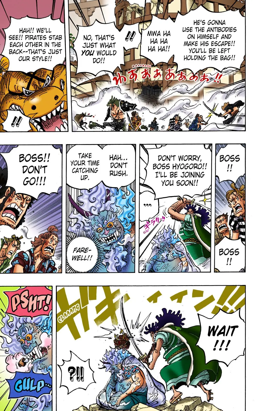 One Piece Colored, chapter 1007, page 7