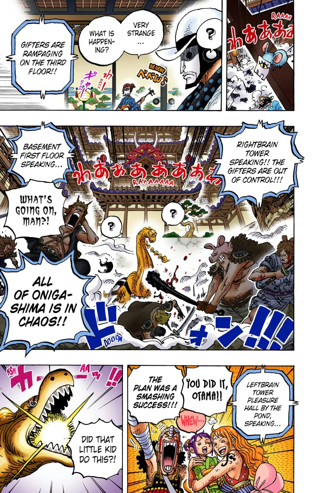 One Piece Colored, chapter 1017, page 9