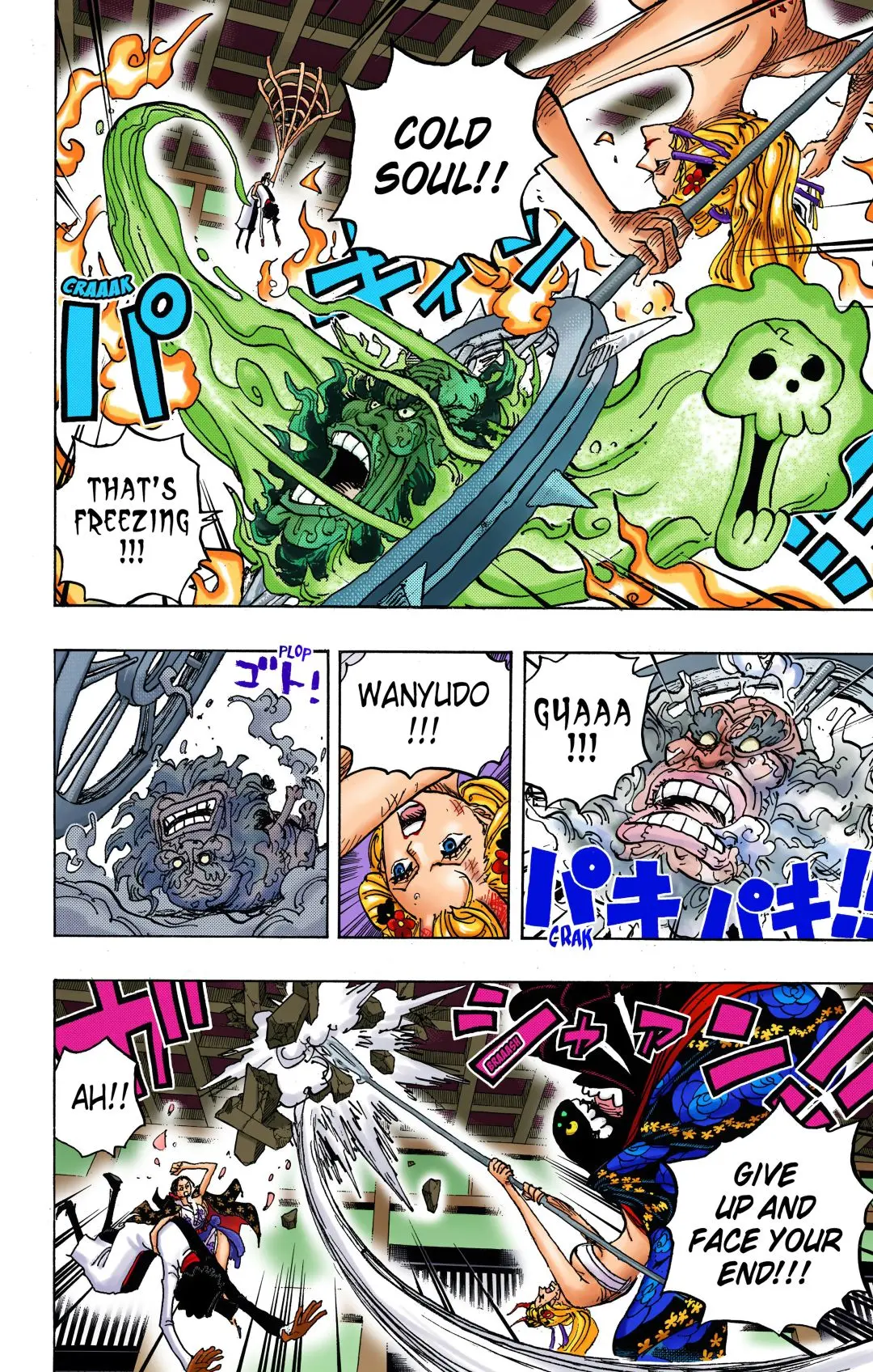 One Piece Colored, chapter 1020, page 12
