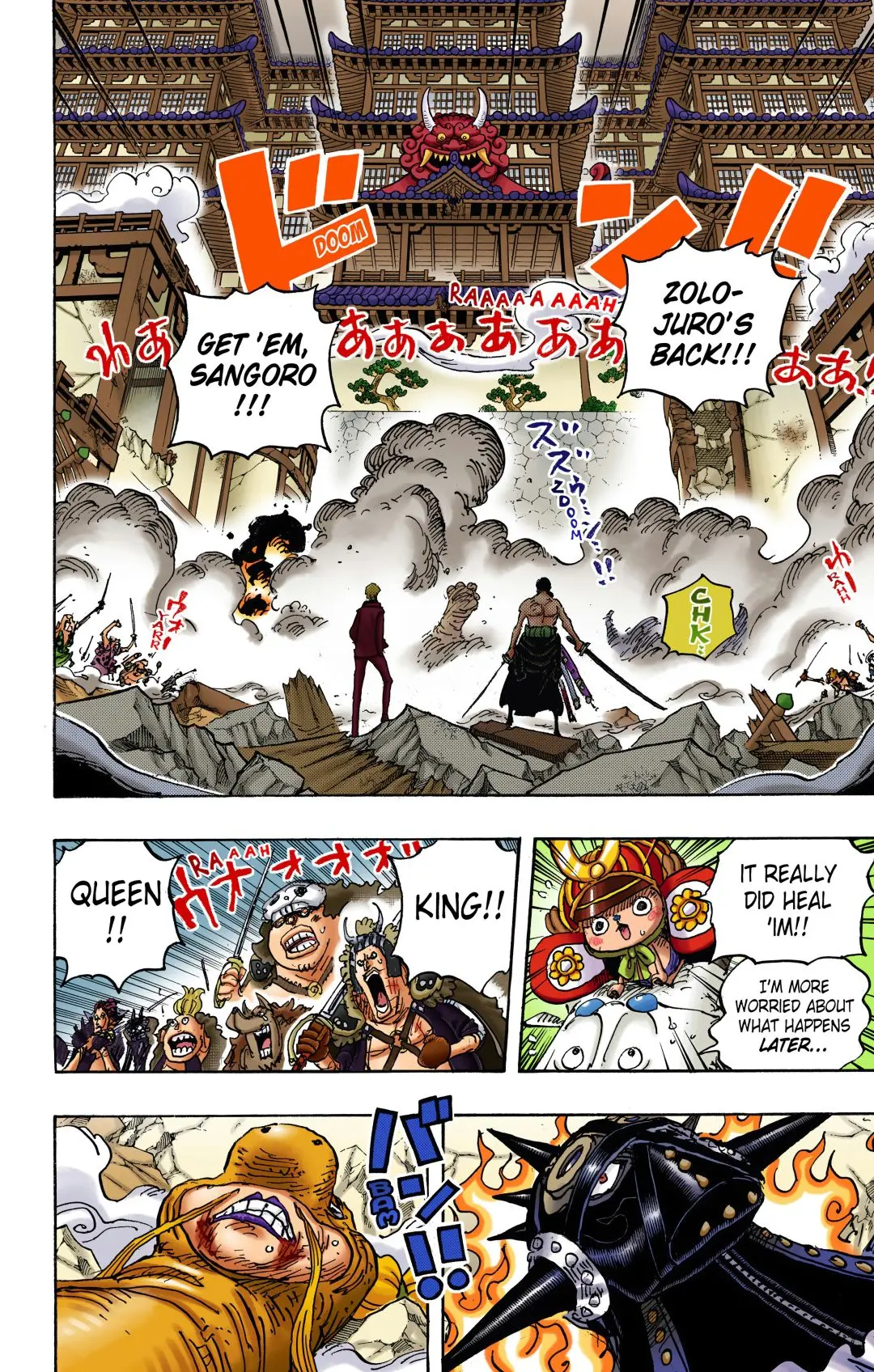 One Piece Colored, chapter 1023, page 2