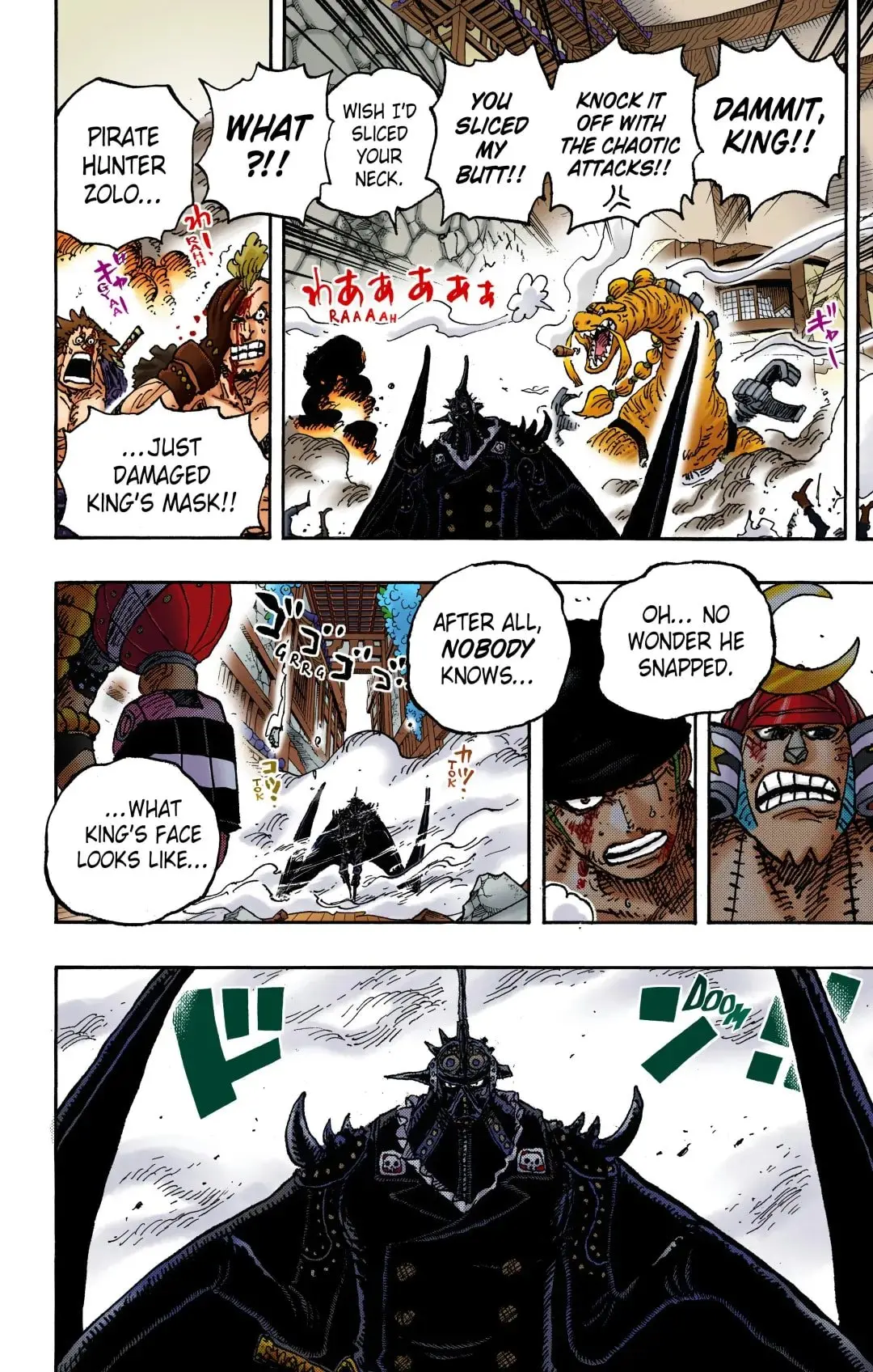 One Piece Colored, chapter 1027, page 14