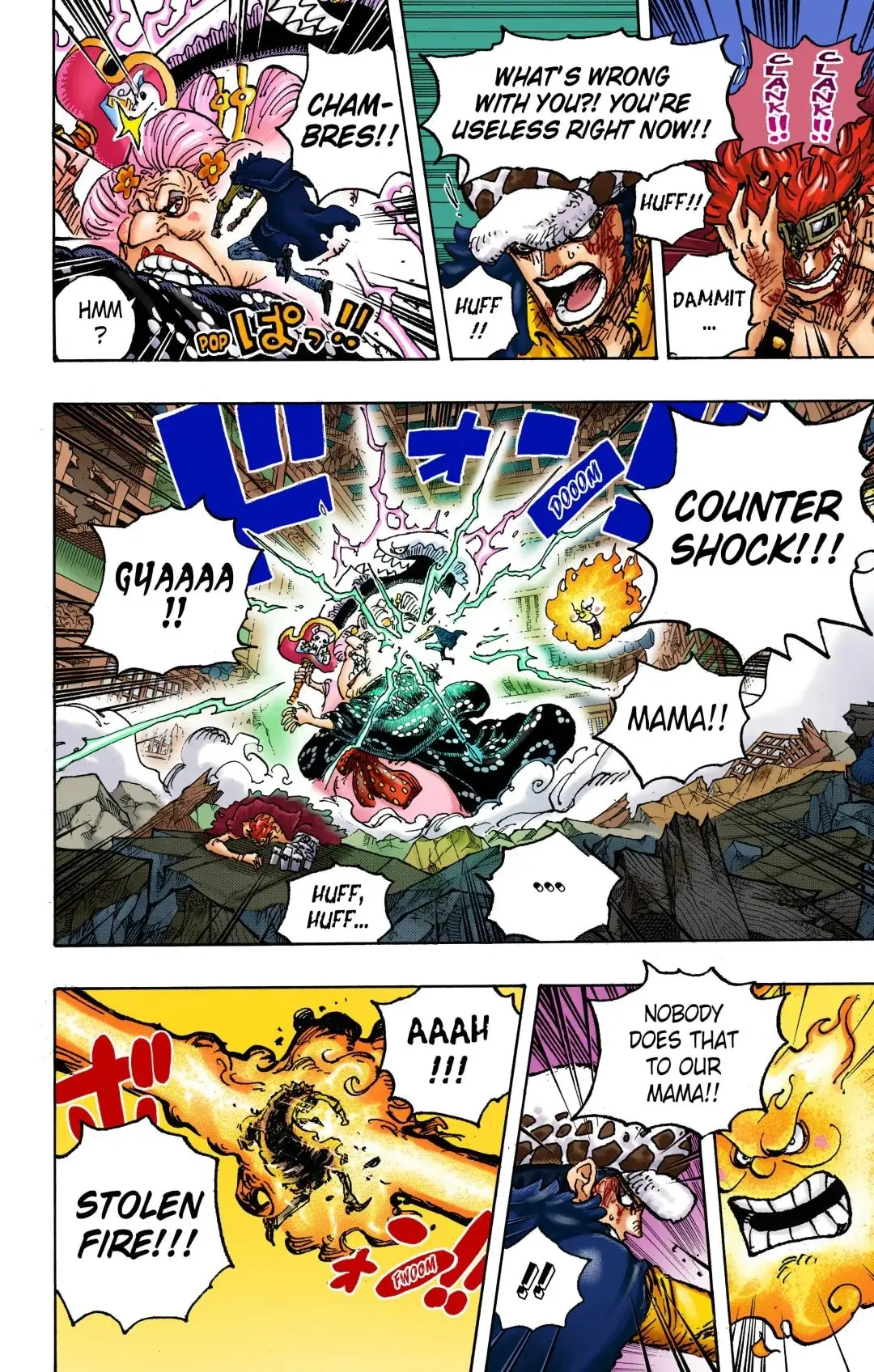 One Piece Colored, chapter 1029, page 6