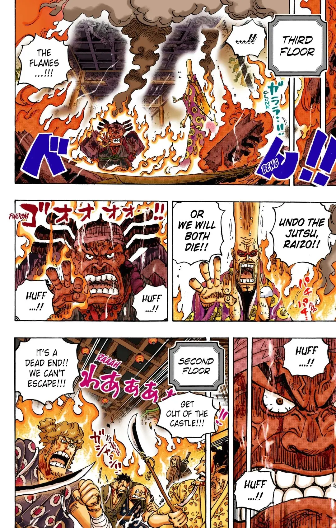 One Piece Colored, chapter 1038, page 2