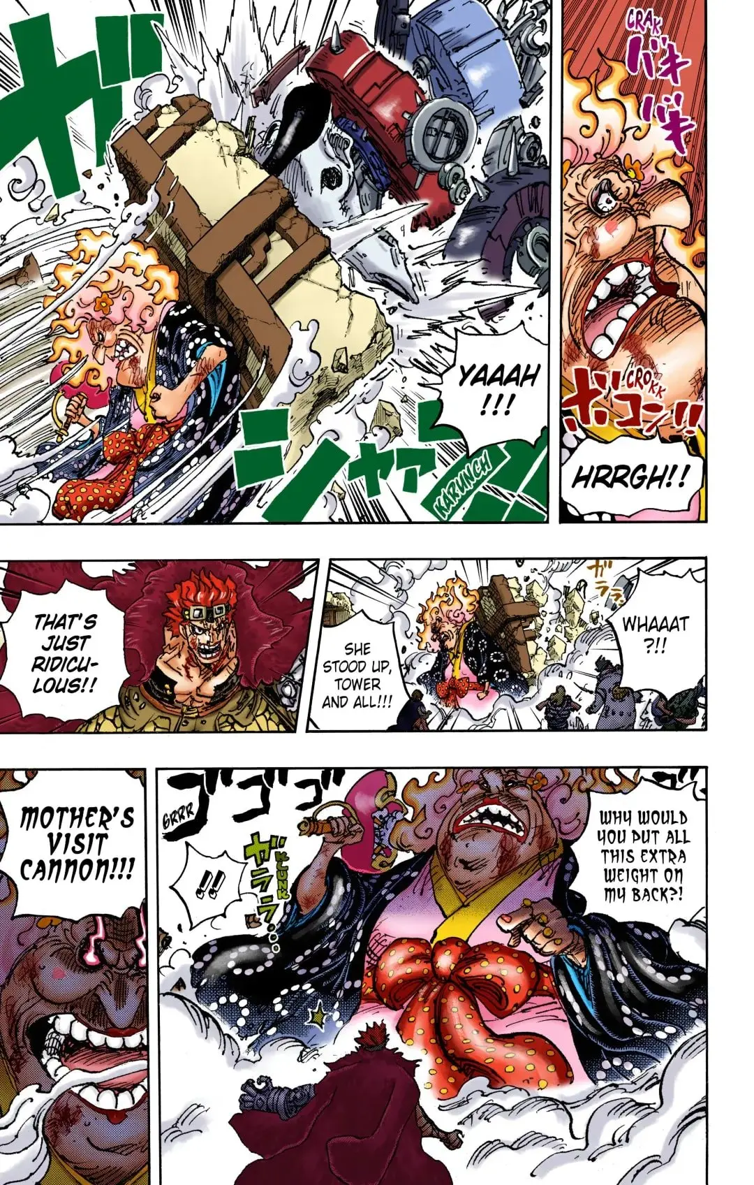 One Piece Colored, chapter 1039, page 8