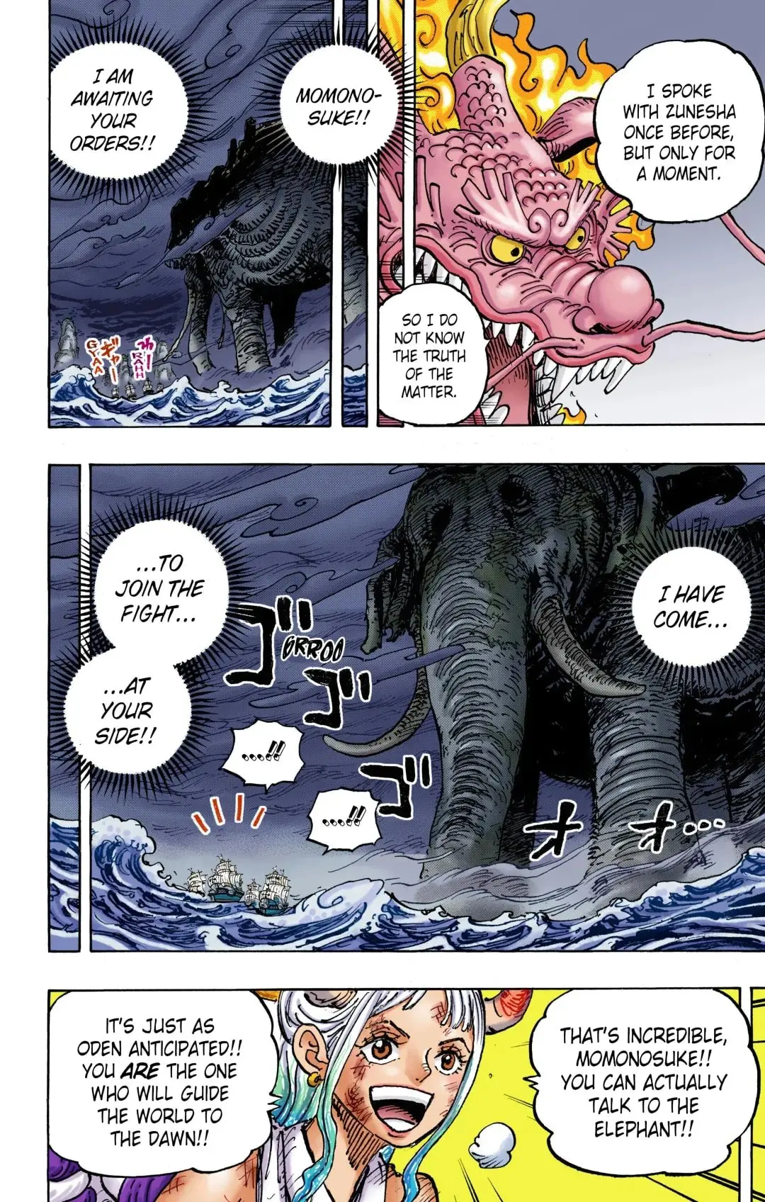 One Piece Colored, chapter 1041, page 2
