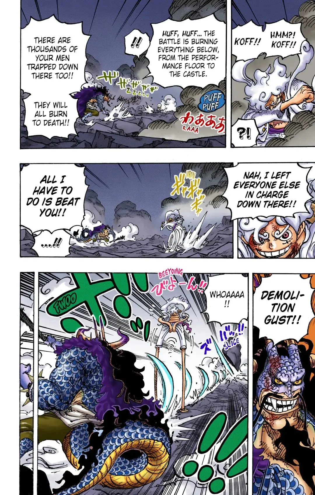 One Piece Colored, chapter 1046, page 5